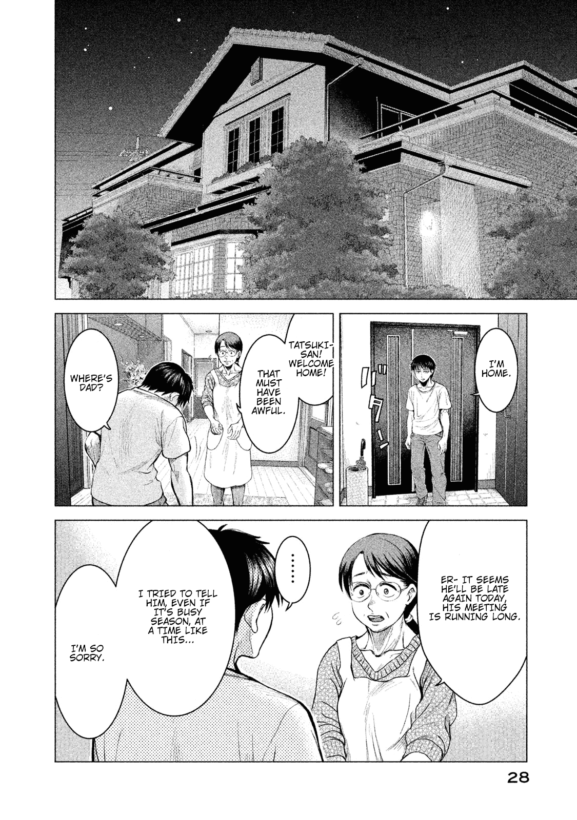 Parasyte Reversi chapter 1 - page 28