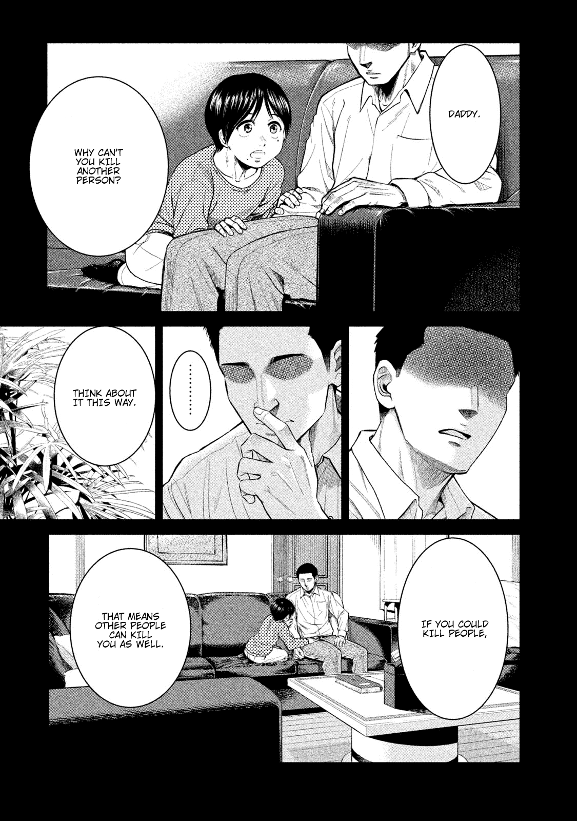 Parasyte Reversi chapter 1 - page 33