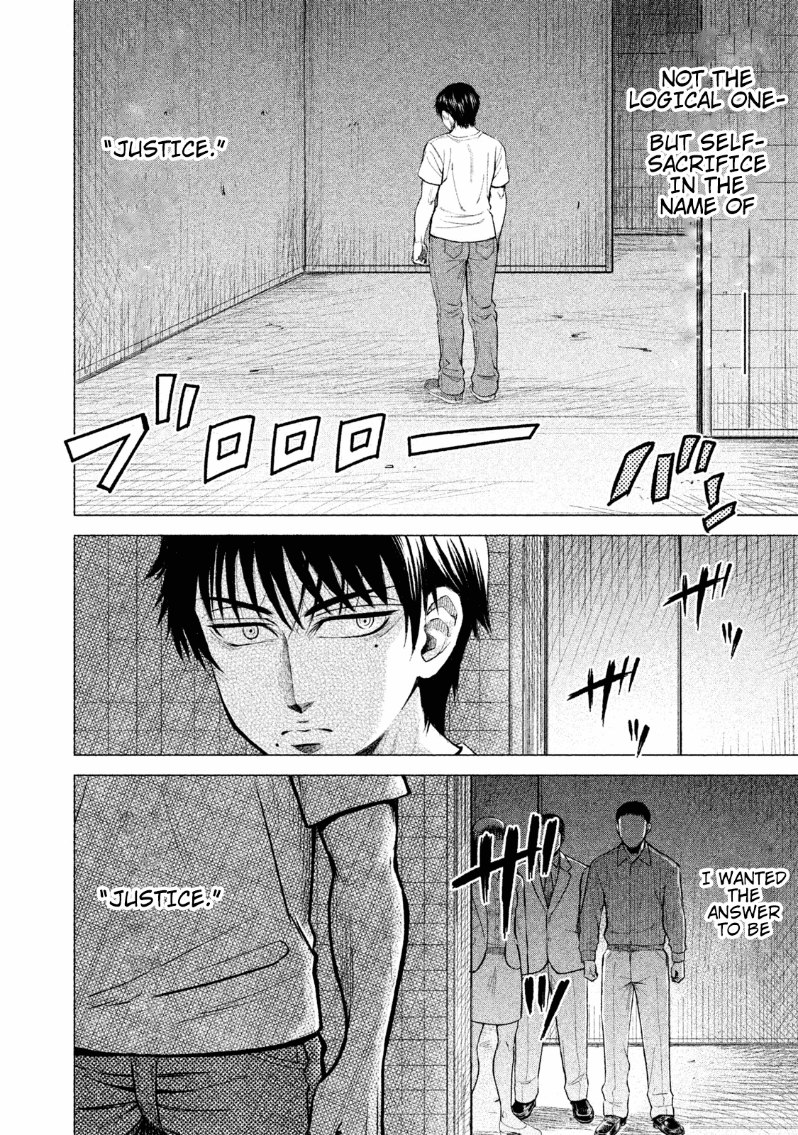 Parasyte Reversi chapter 1 - page 38