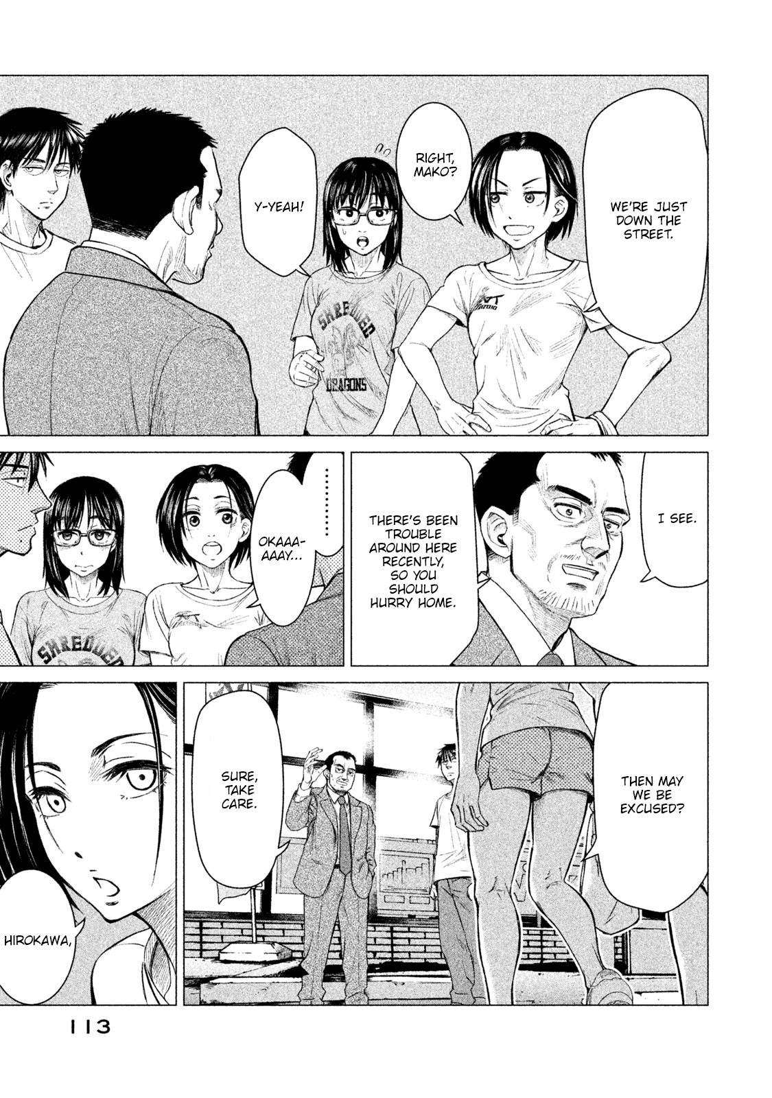 Parasyte Reversi chapter 5 - page 14