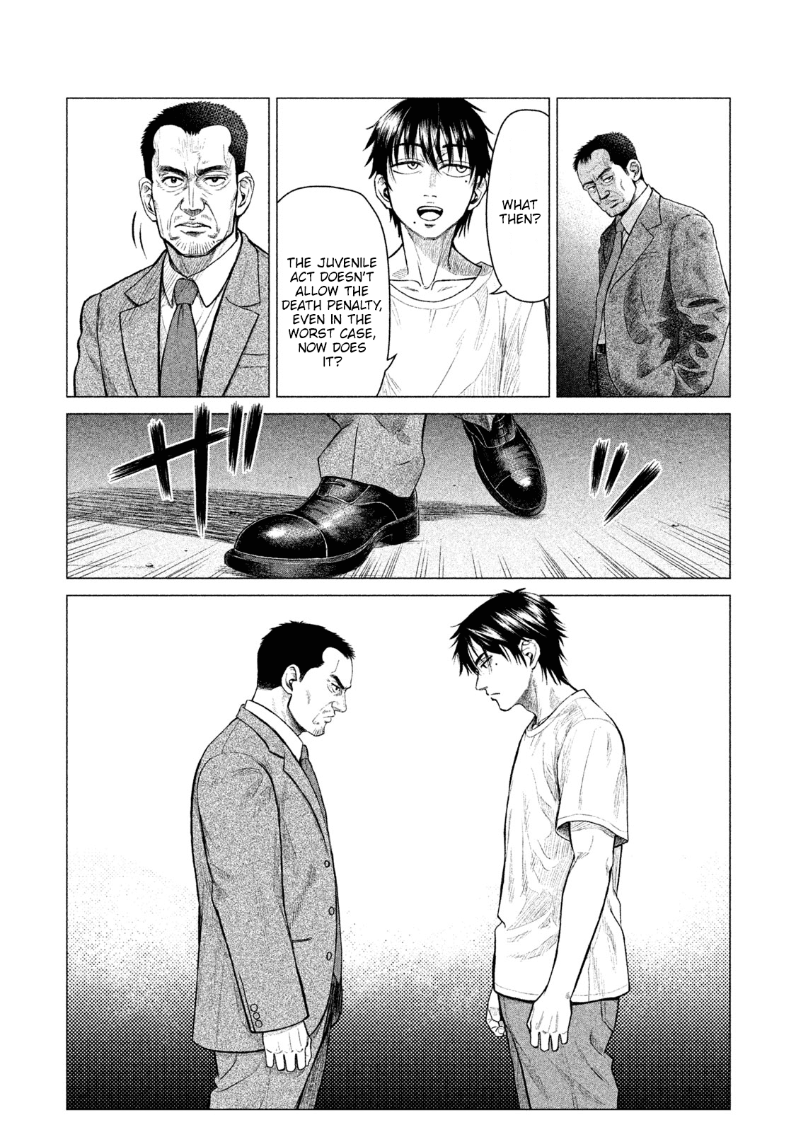 Parasyte Reversi chapter 5 - page 5