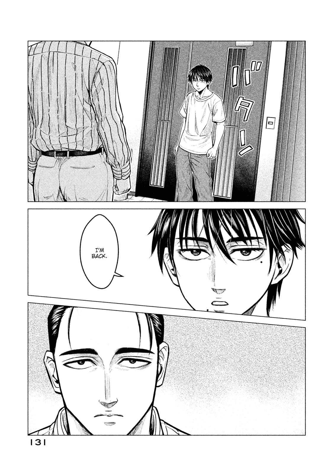 Parasyte Reversi chapter 6 - page 14