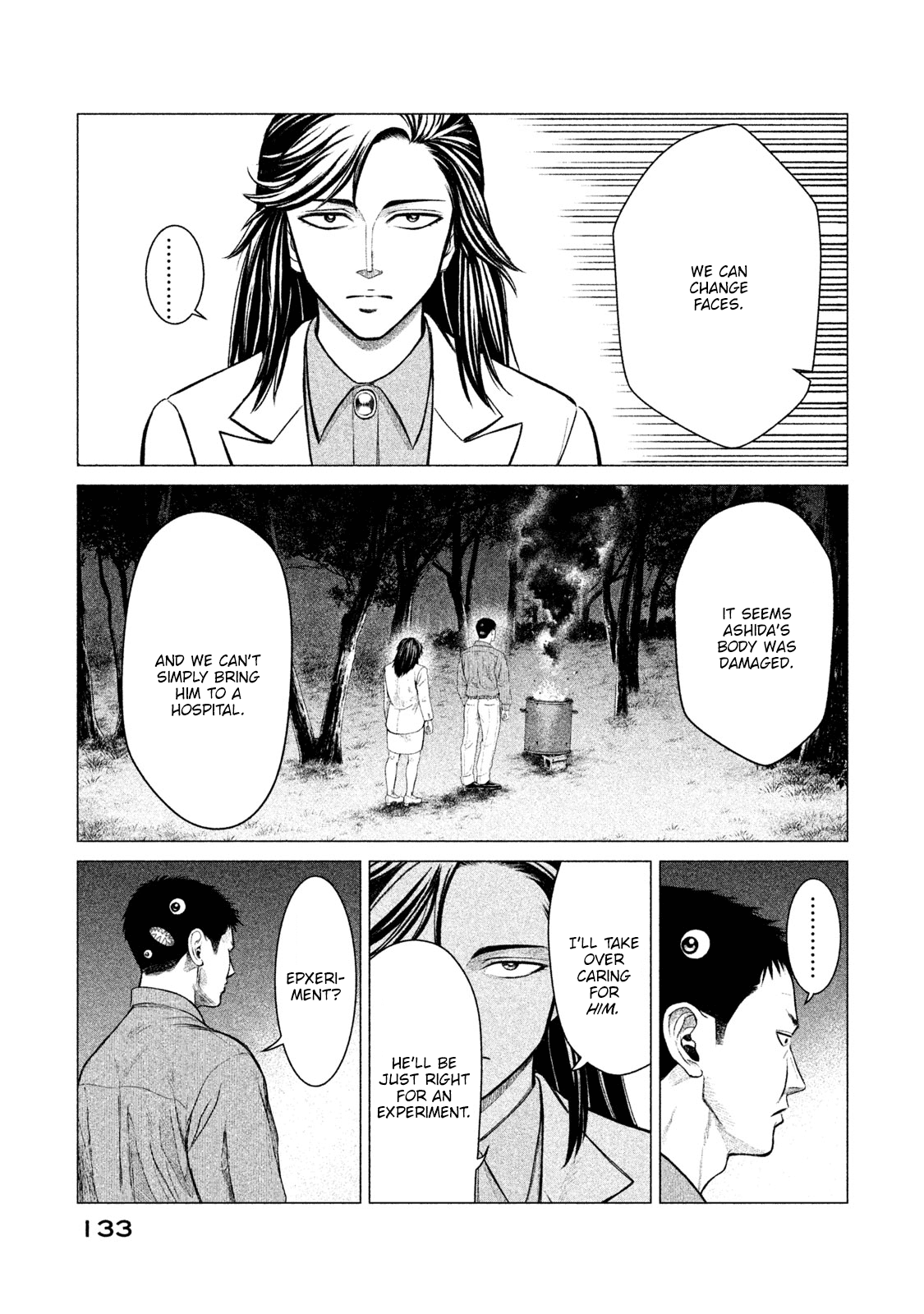 Parasyte Reversi chapter 6 - page 16