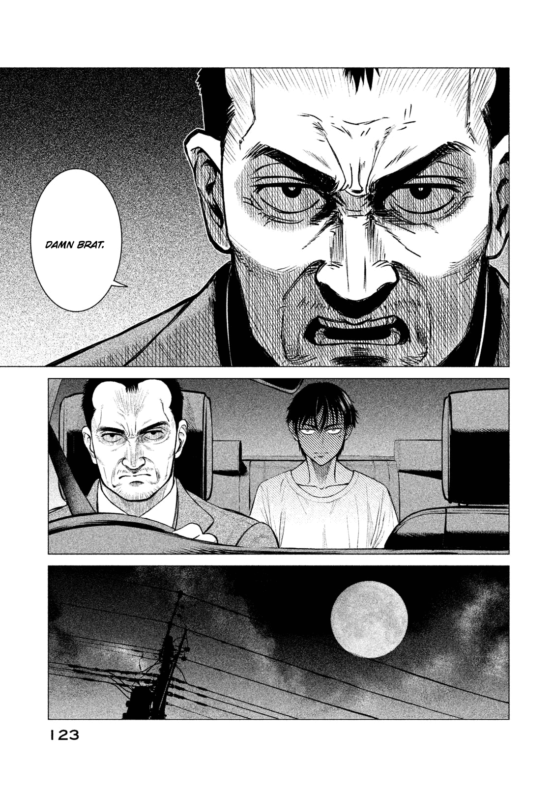 Parasyte Reversi chapter 6 - page 6