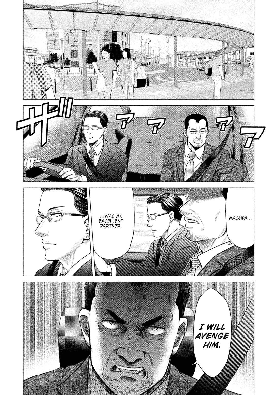 Parasyte Reversi chapter 8 - page 13