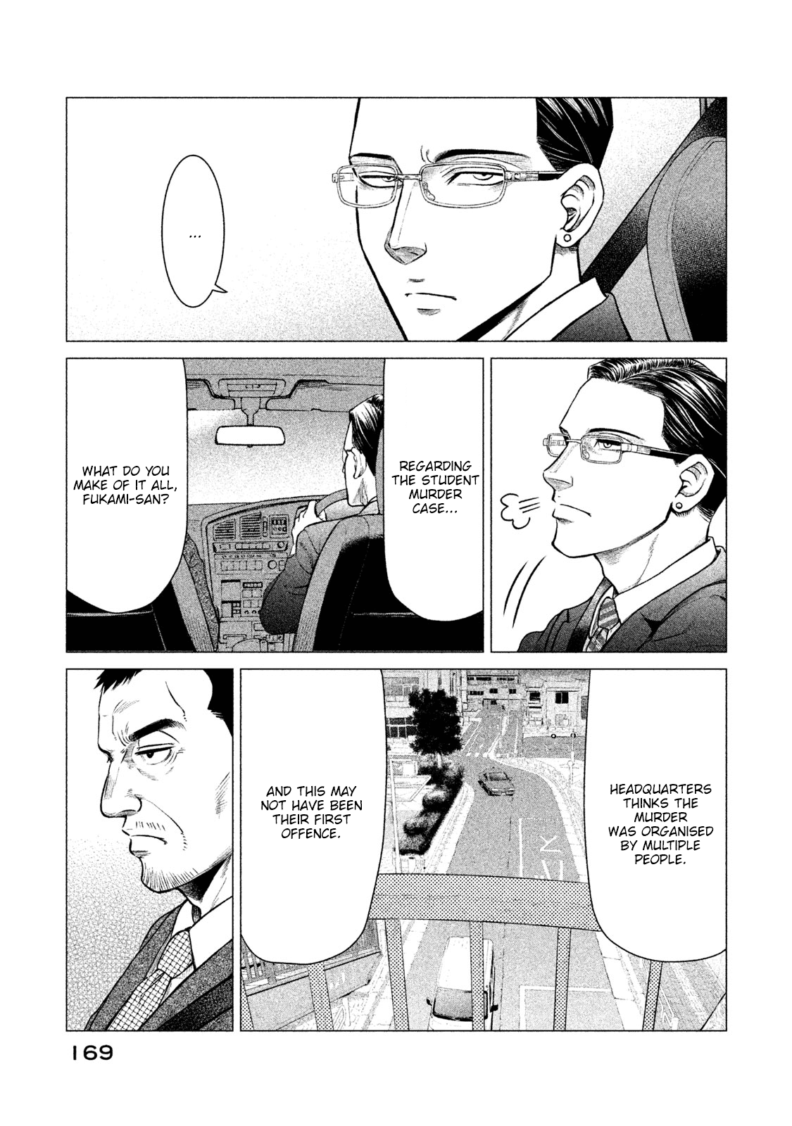 Parasyte Reversi chapter 8 - page 14