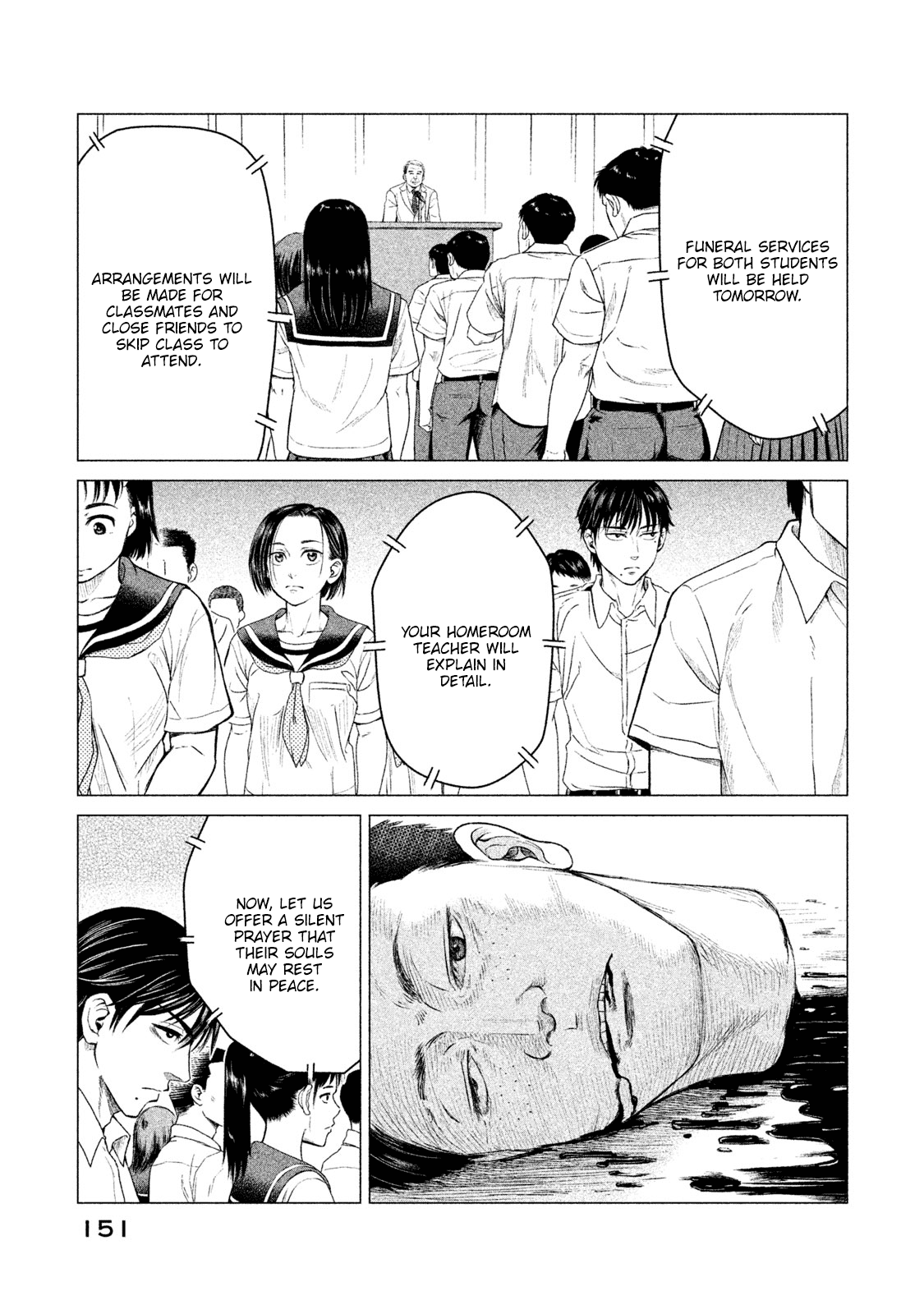 Parasyte Reversi chapter 7 - page 16