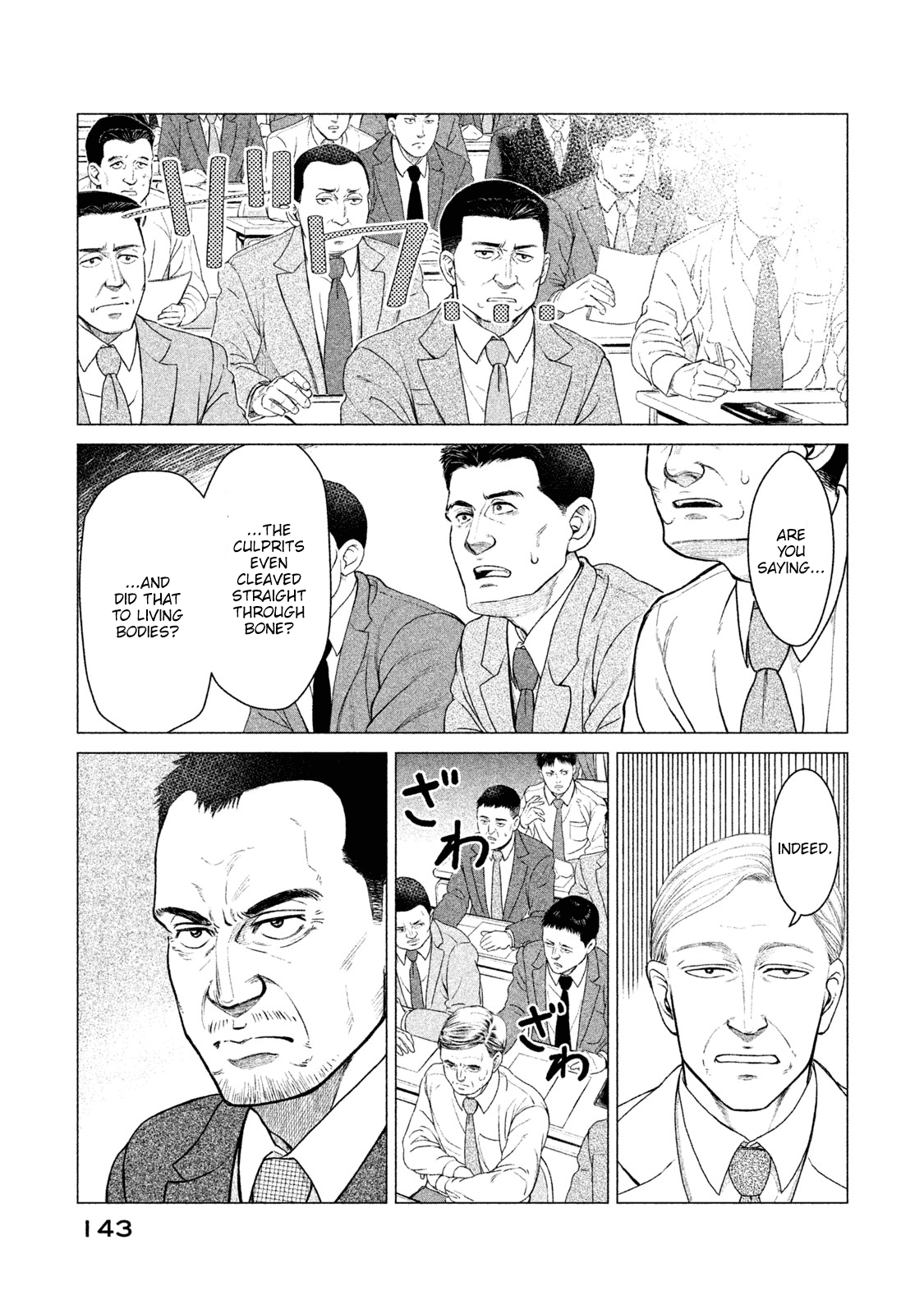 Parasyte Reversi chapter 7 - page 8