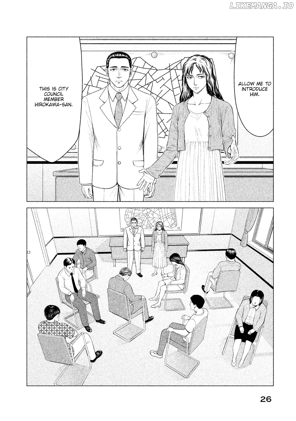 Parasyte Reversi chapter 10 - page 3