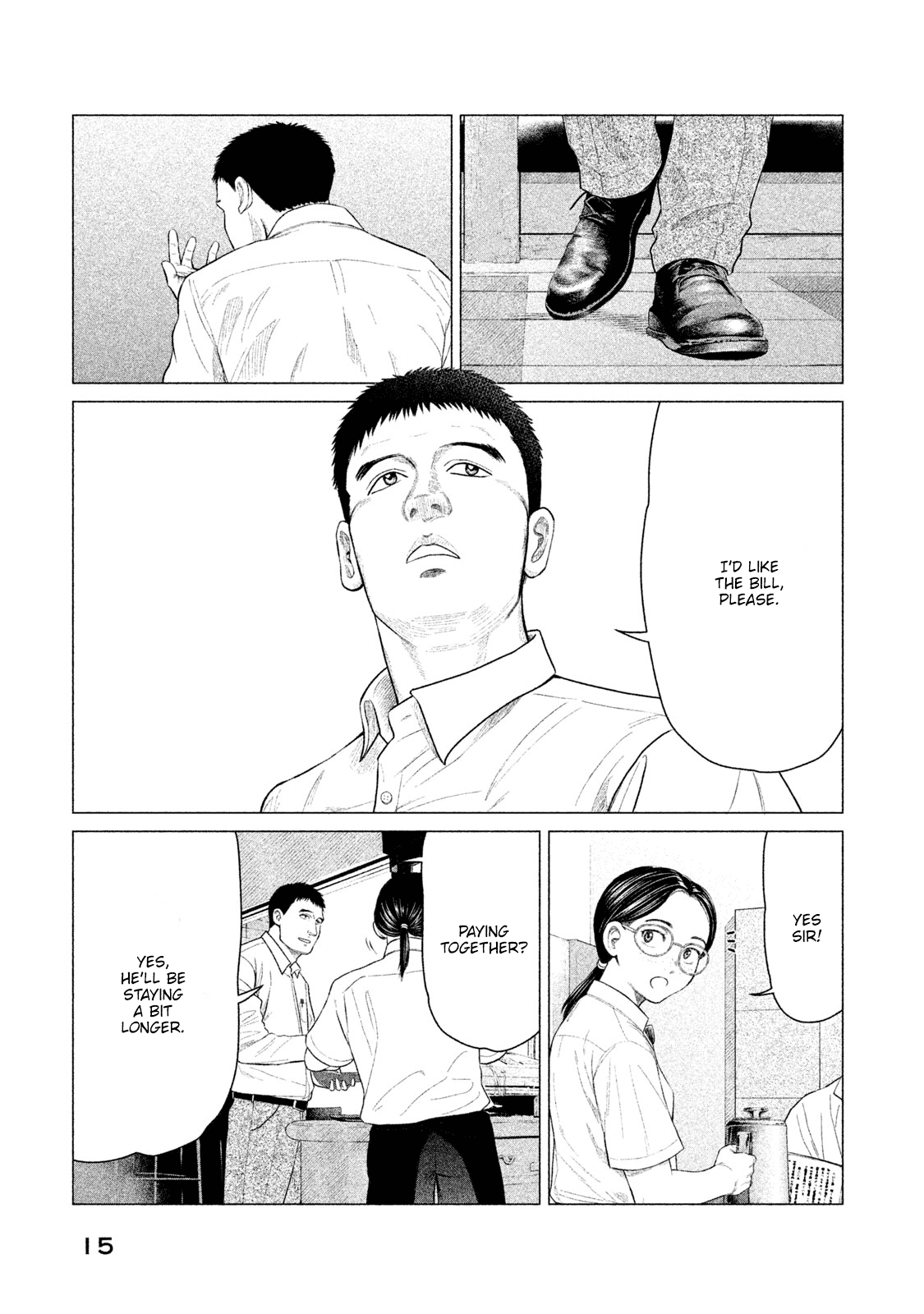 Parasyte Reversi chapter 19 - page 17