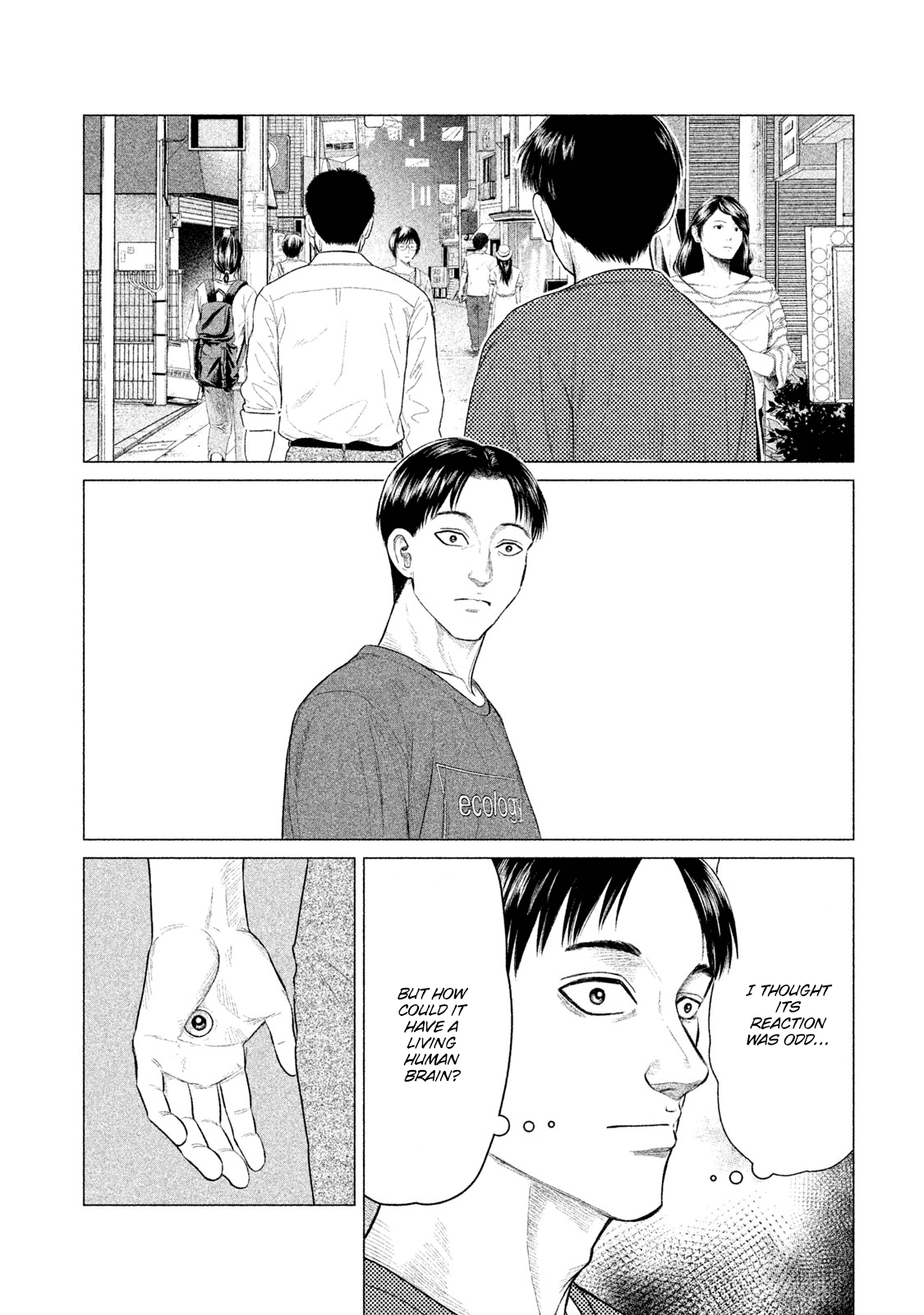 Parasyte Reversi chapter 19 - page 20