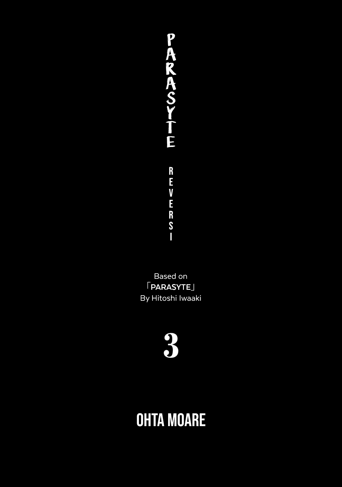 Parasyte Reversi chapter 19 - page 3