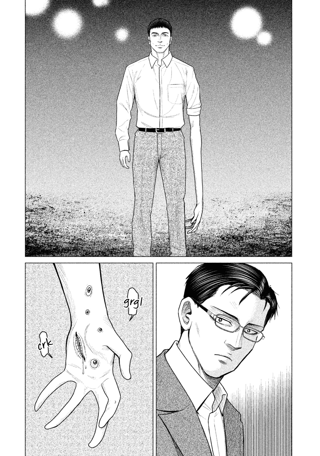 Parasyte Reversi chapter 24 - page 12