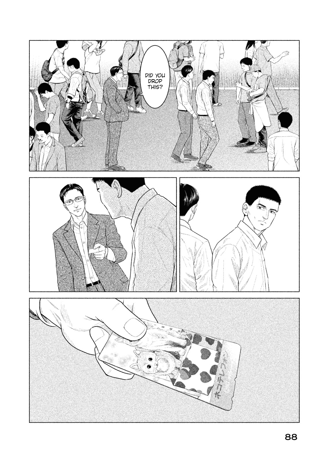 Parasyte Reversi chapter 23 - page 13