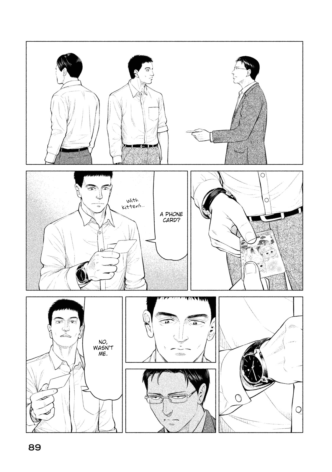 Parasyte Reversi chapter 23 - page 14