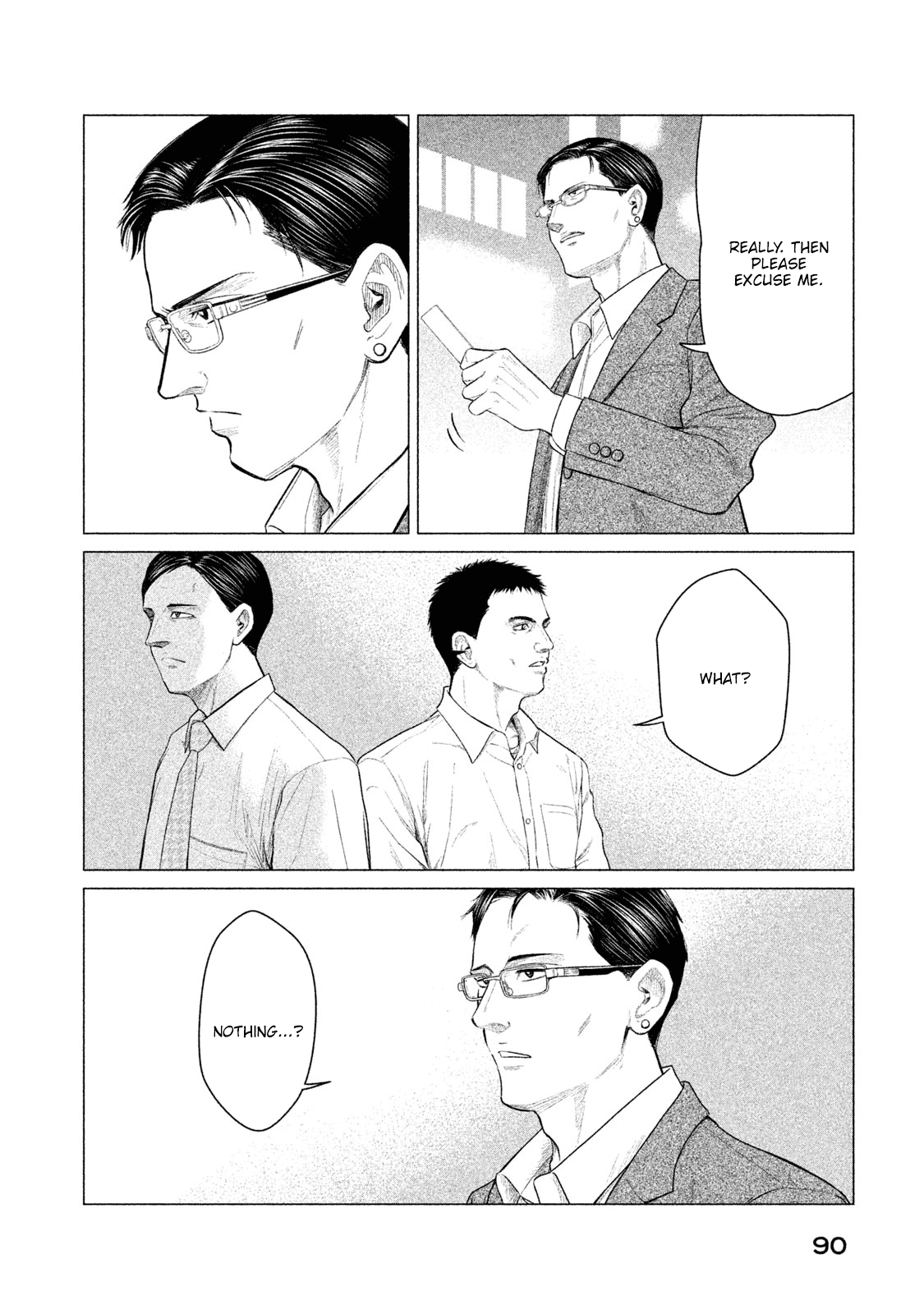 Parasyte Reversi chapter 23 - page 15