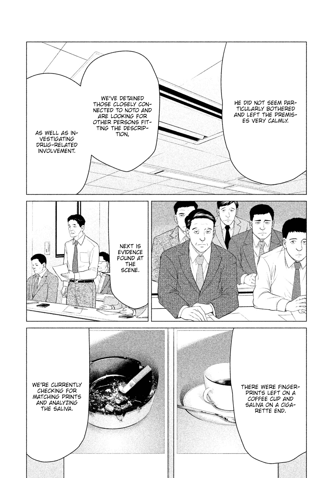 Parasyte Reversi chapter 23 - page 6