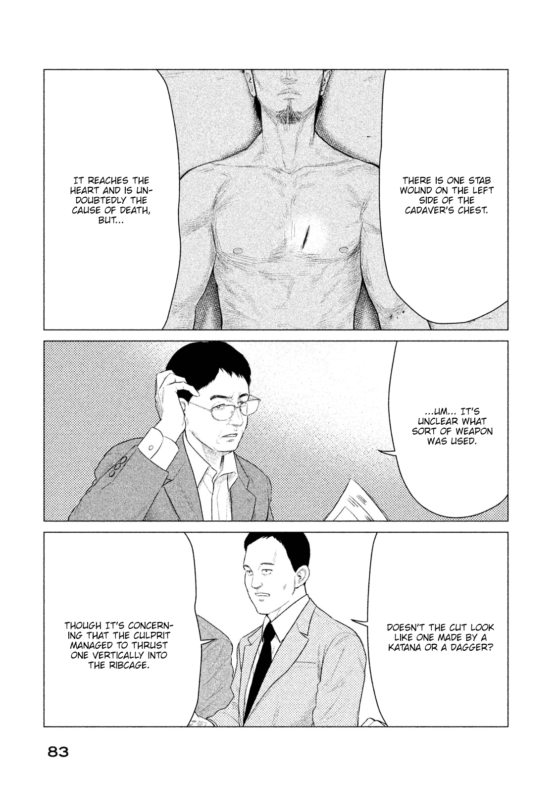 Parasyte Reversi chapter 23 - page 8