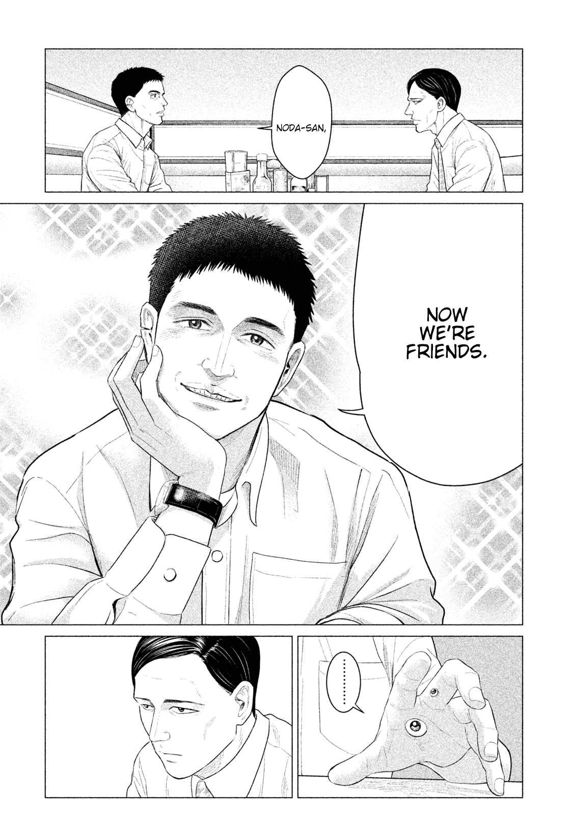 Parasyte Reversi chapter 22 - page 8