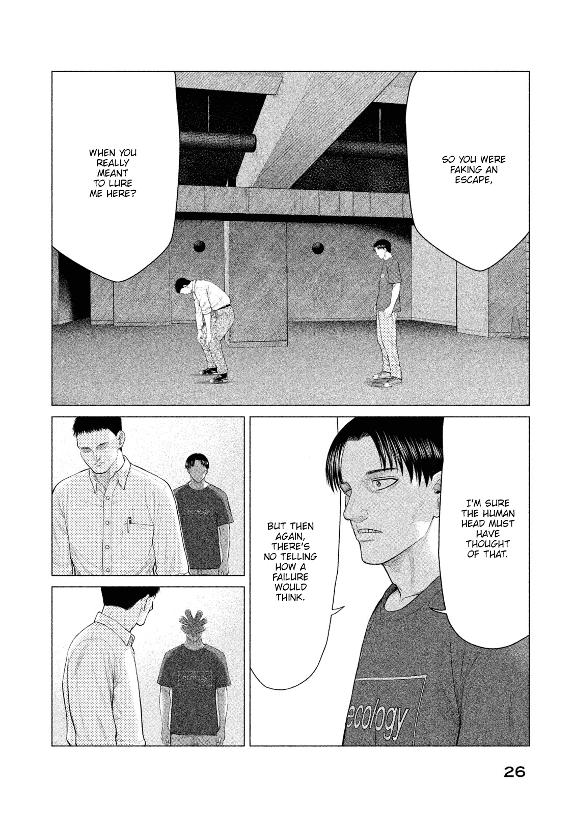 Parasyte Reversi chapter 20 - page 5