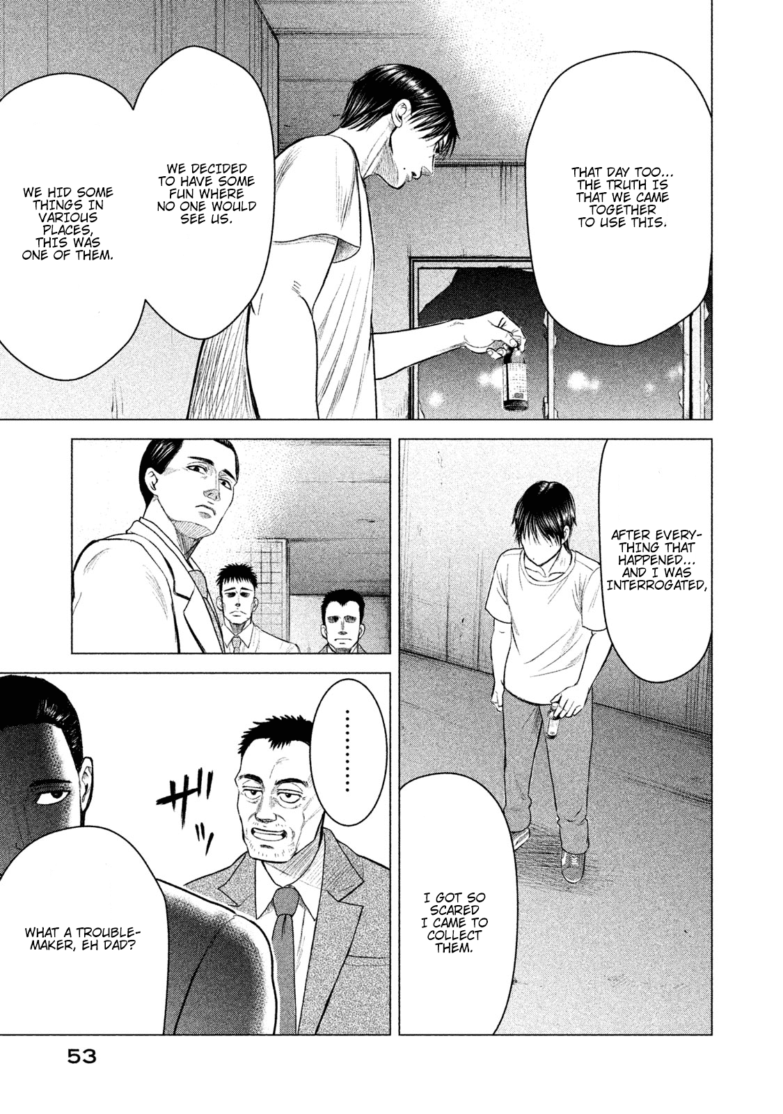 Parasyte Reversi chapter 2 - page 12