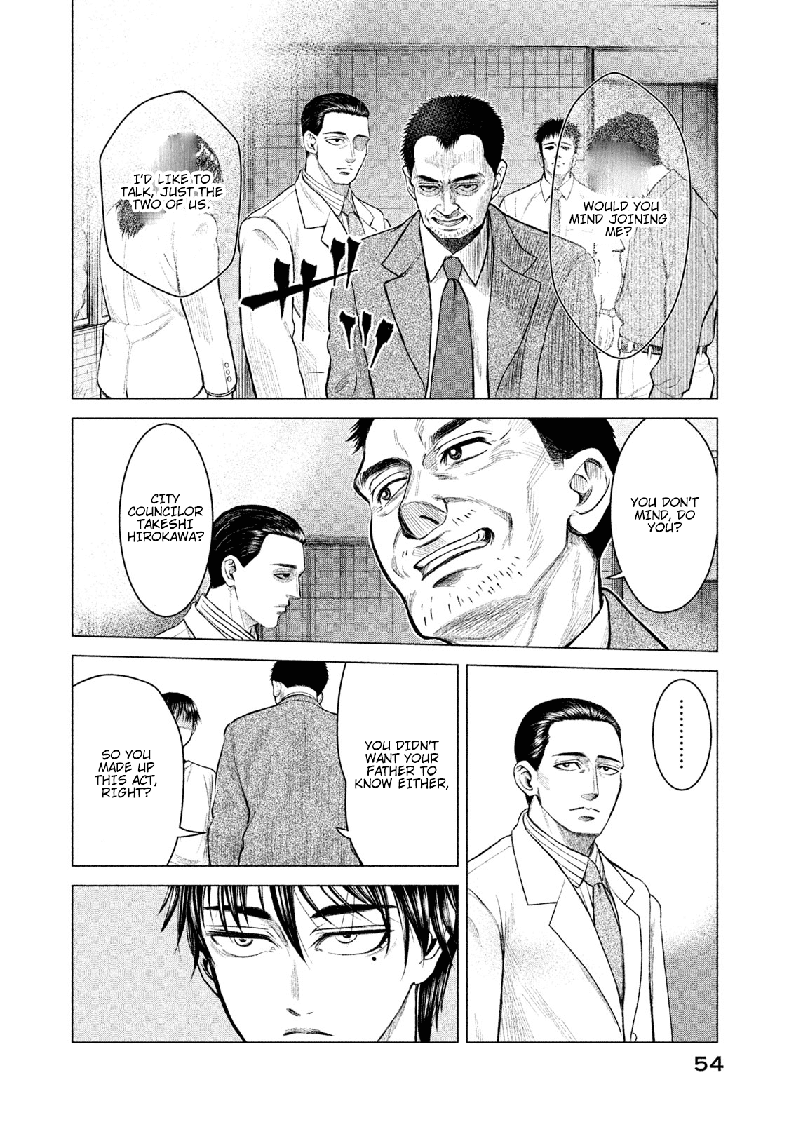 Parasyte Reversi chapter 2 - page 13