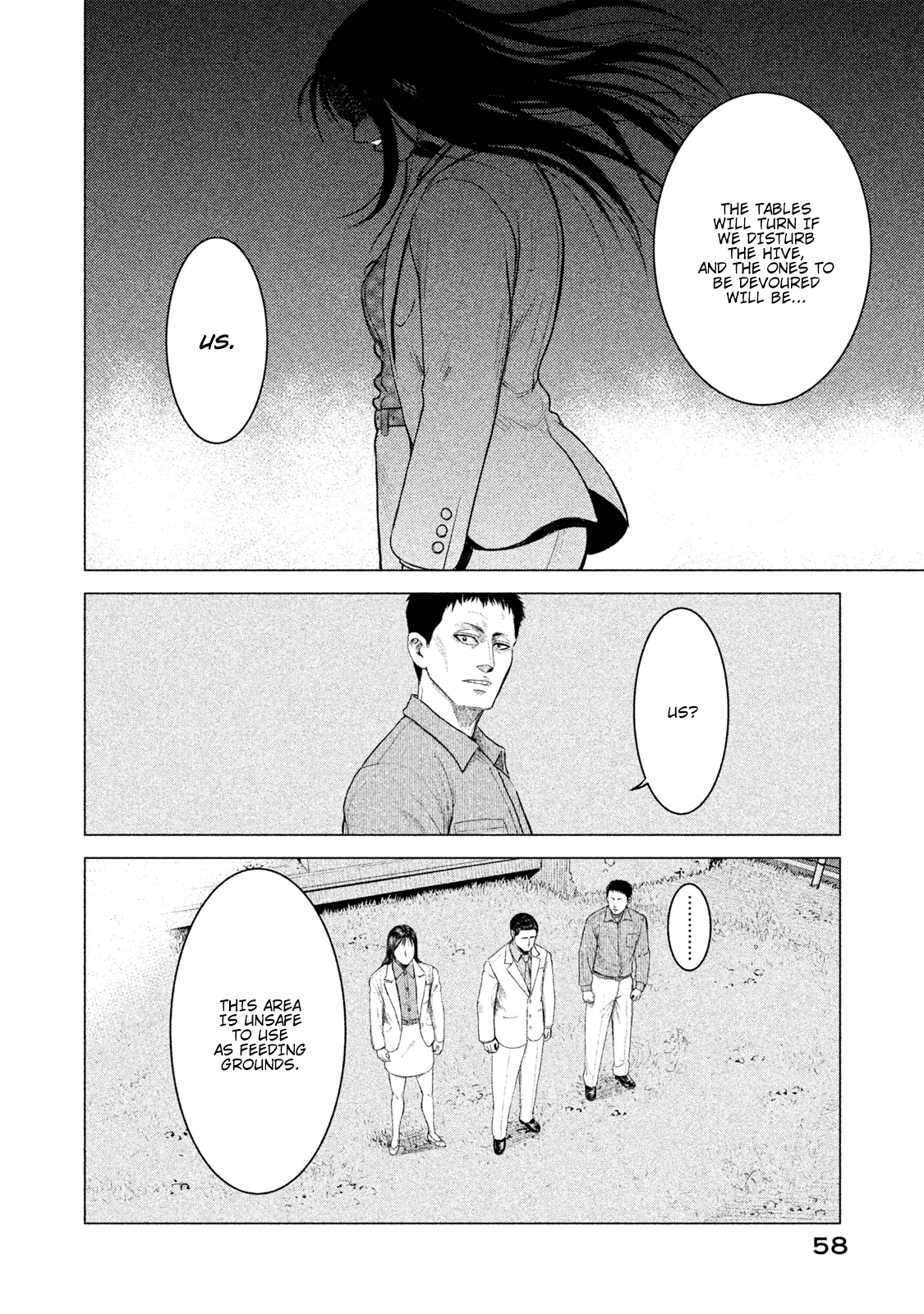 Parasyte Reversi chapter 2 - page 17