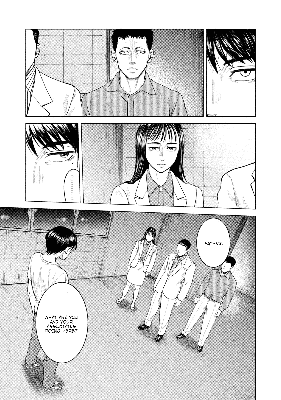 Parasyte Reversi chapter 2 - page 4