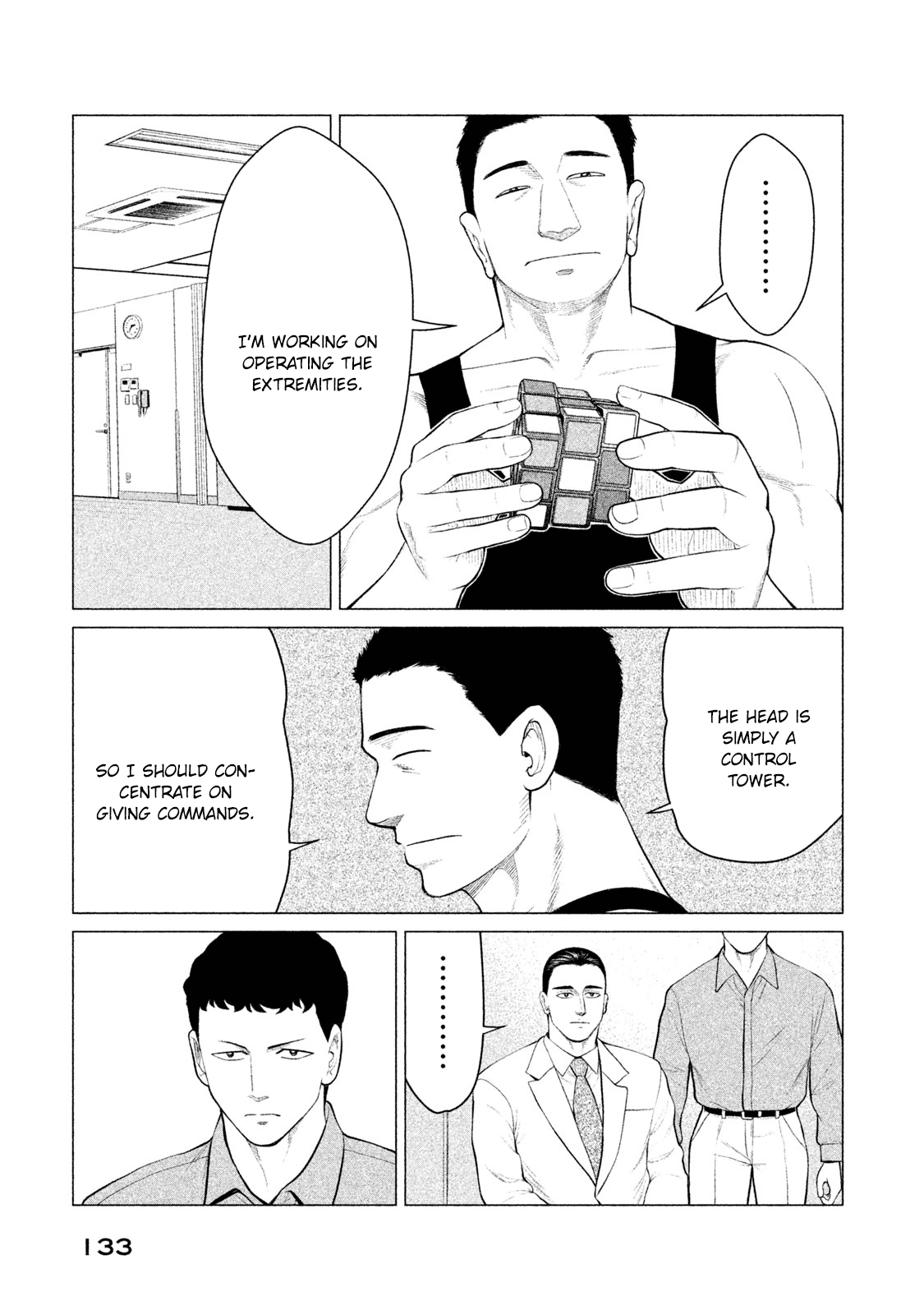 Parasyte Reversi chapter 26 - page 4