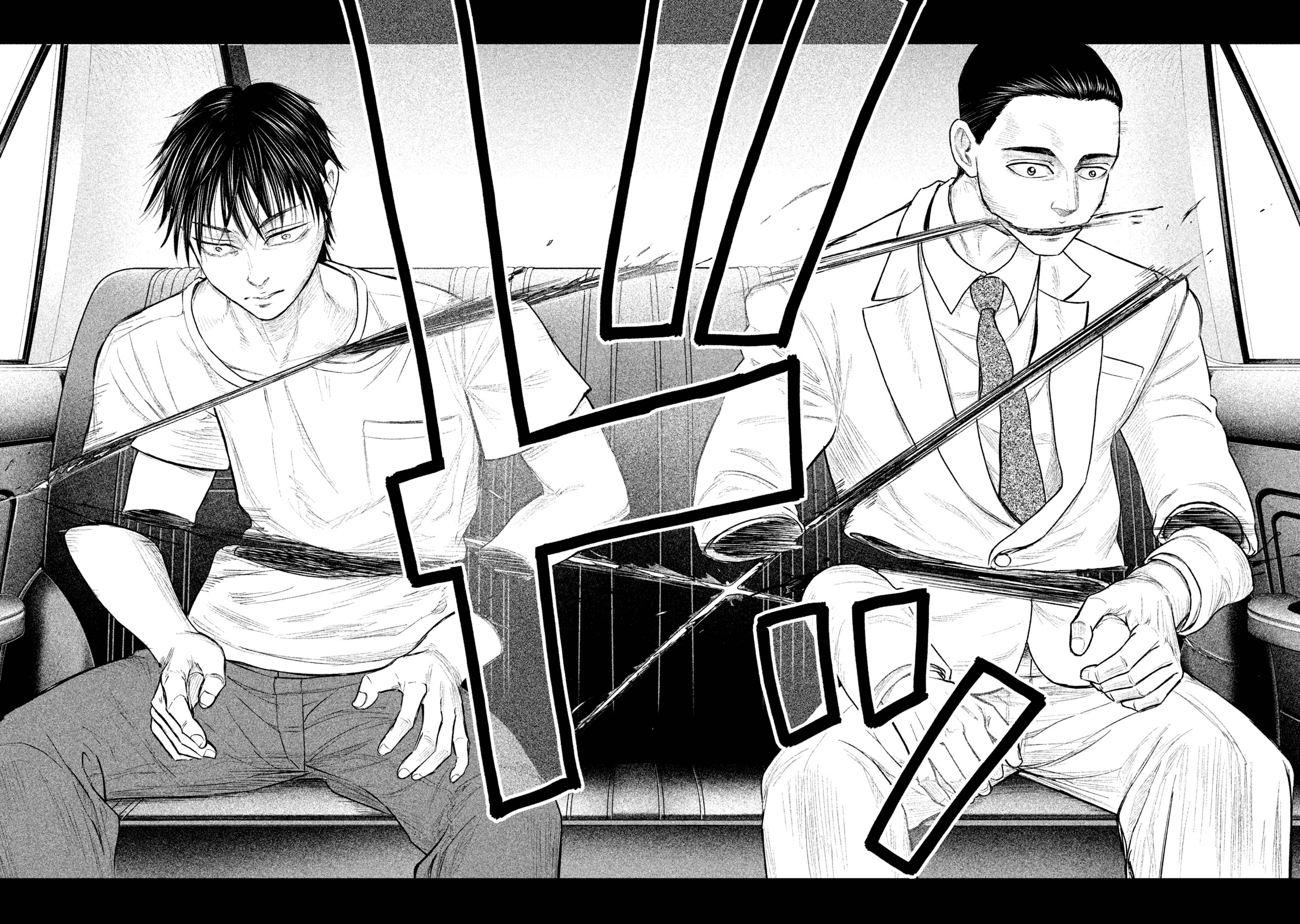 Parasyte Reversi chapter 17 - page 15