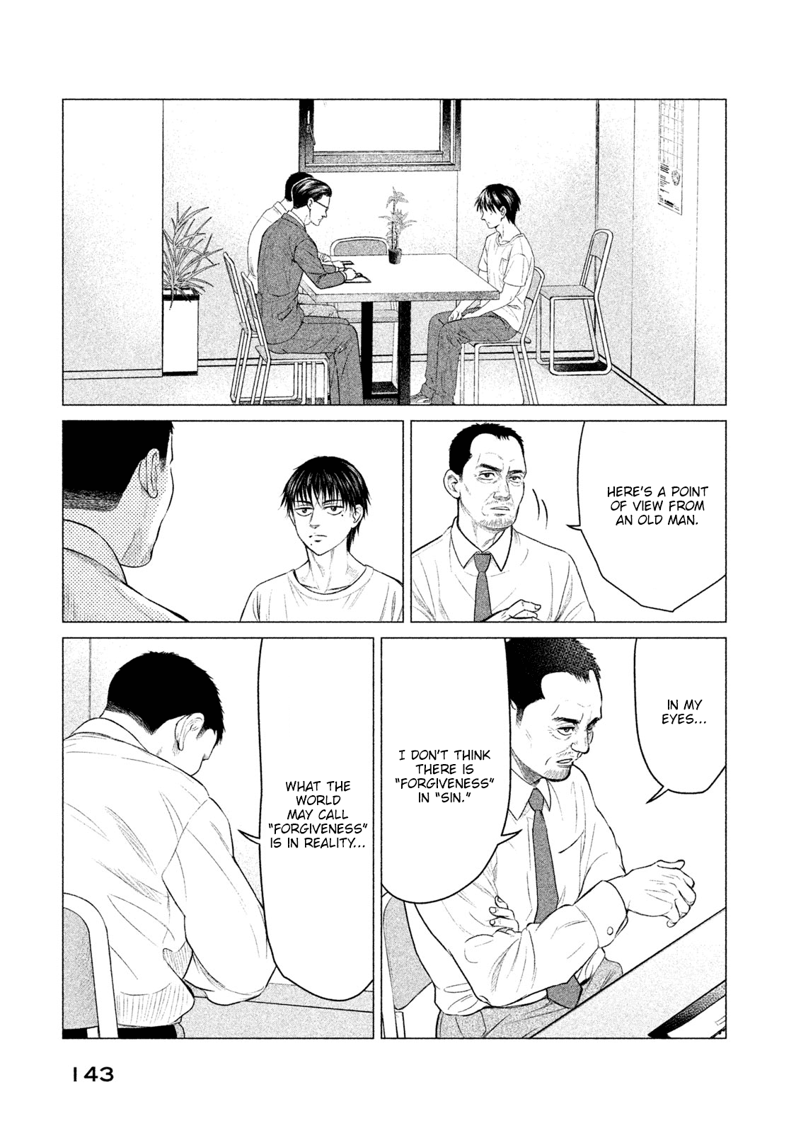 Parasyte Reversi chapter 16 - page 12