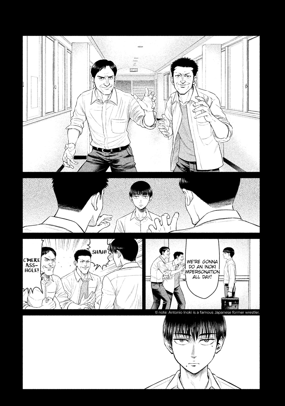 Parasyte Reversi chapter 16 - page 2