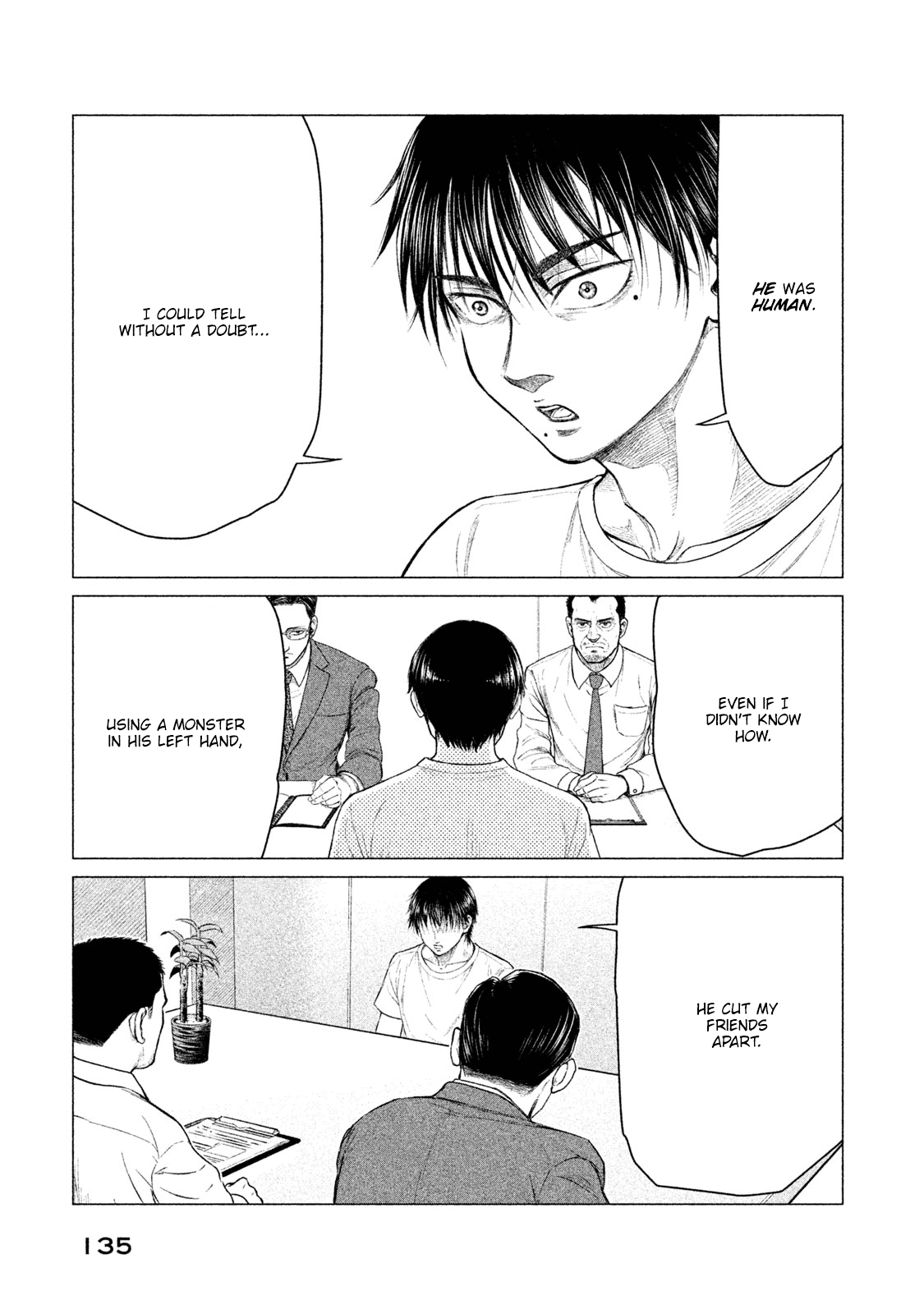 Parasyte Reversi chapter 16 - page 4