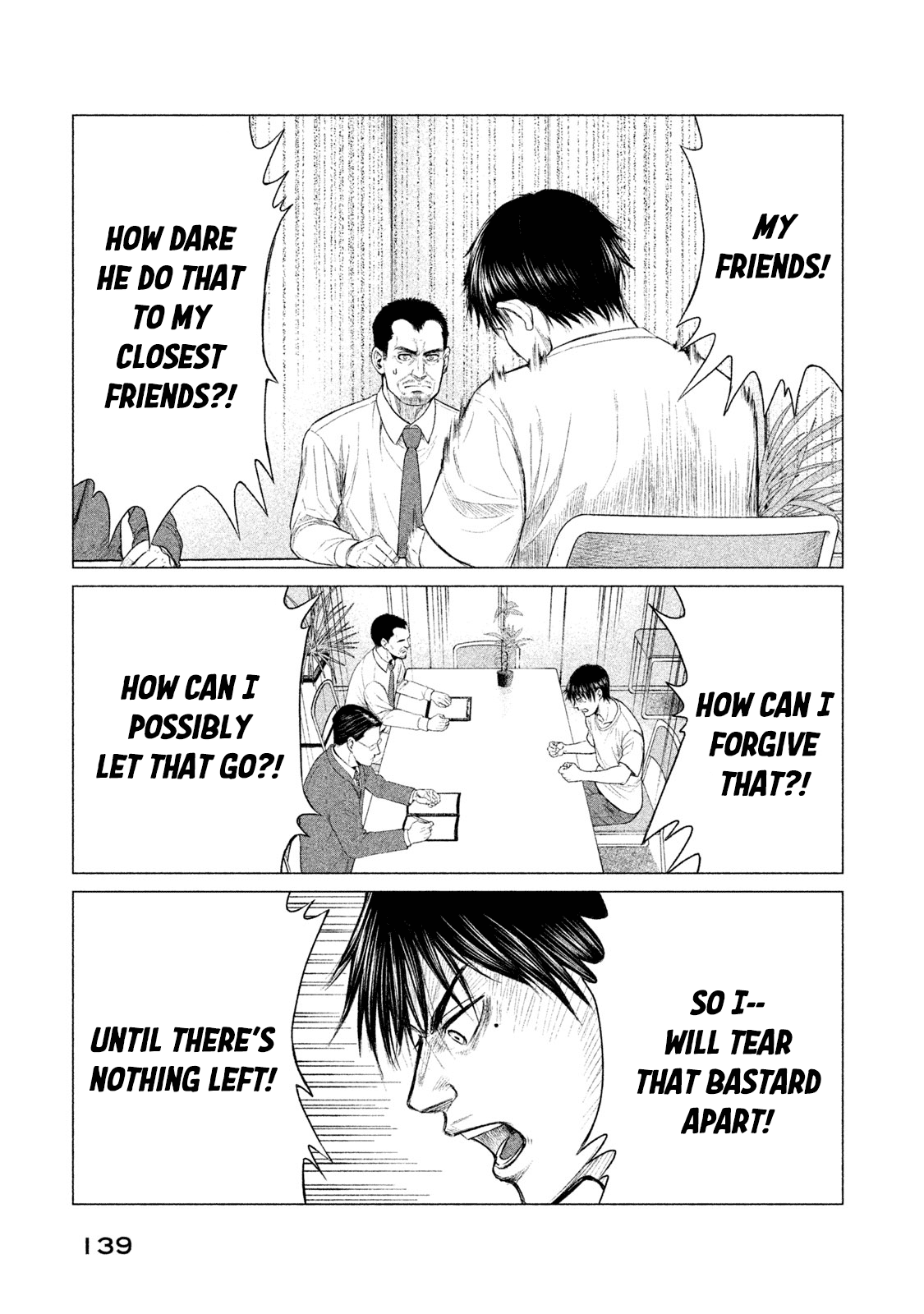 Parasyte Reversi chapter 16 - page 8