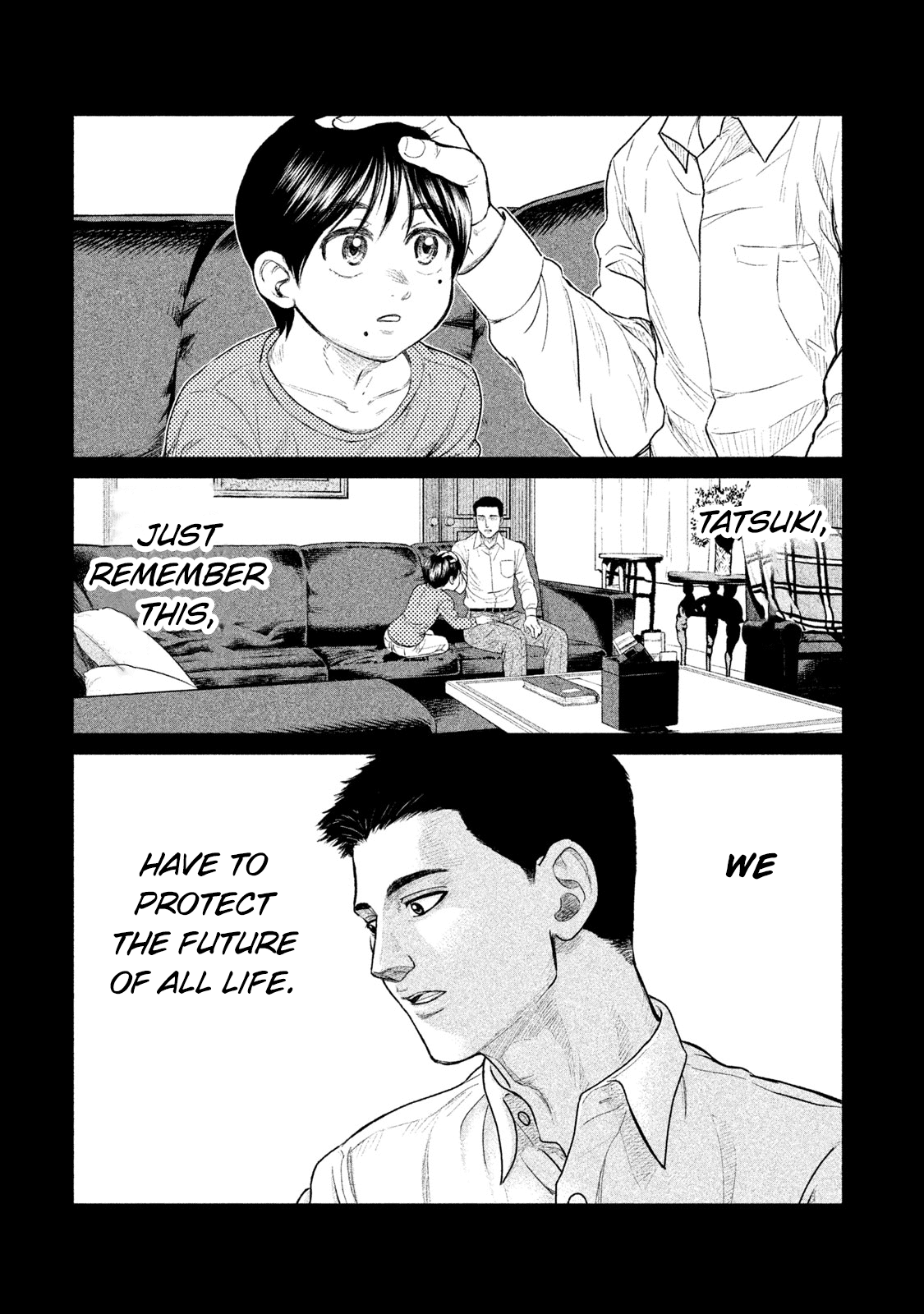 Parasyte Reversi chapter 15 - page 14