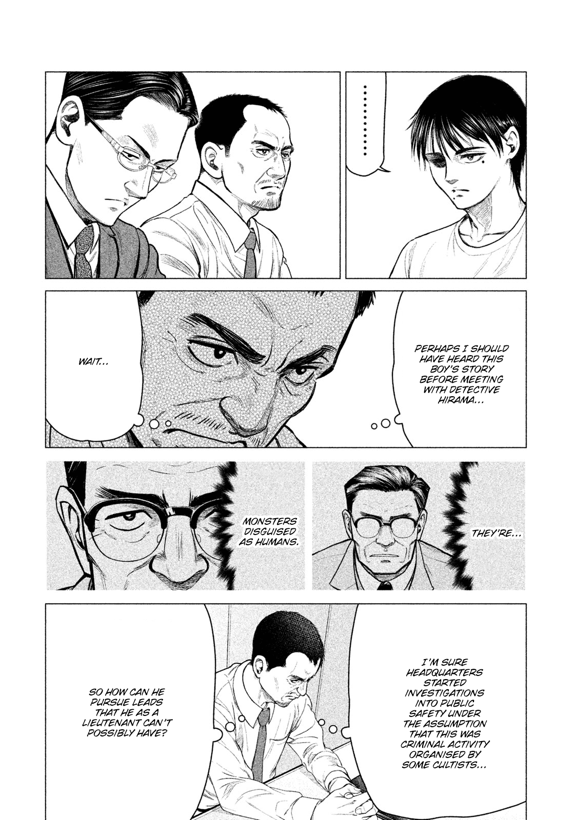 Parasyte Reversi chapter 15 - page 16