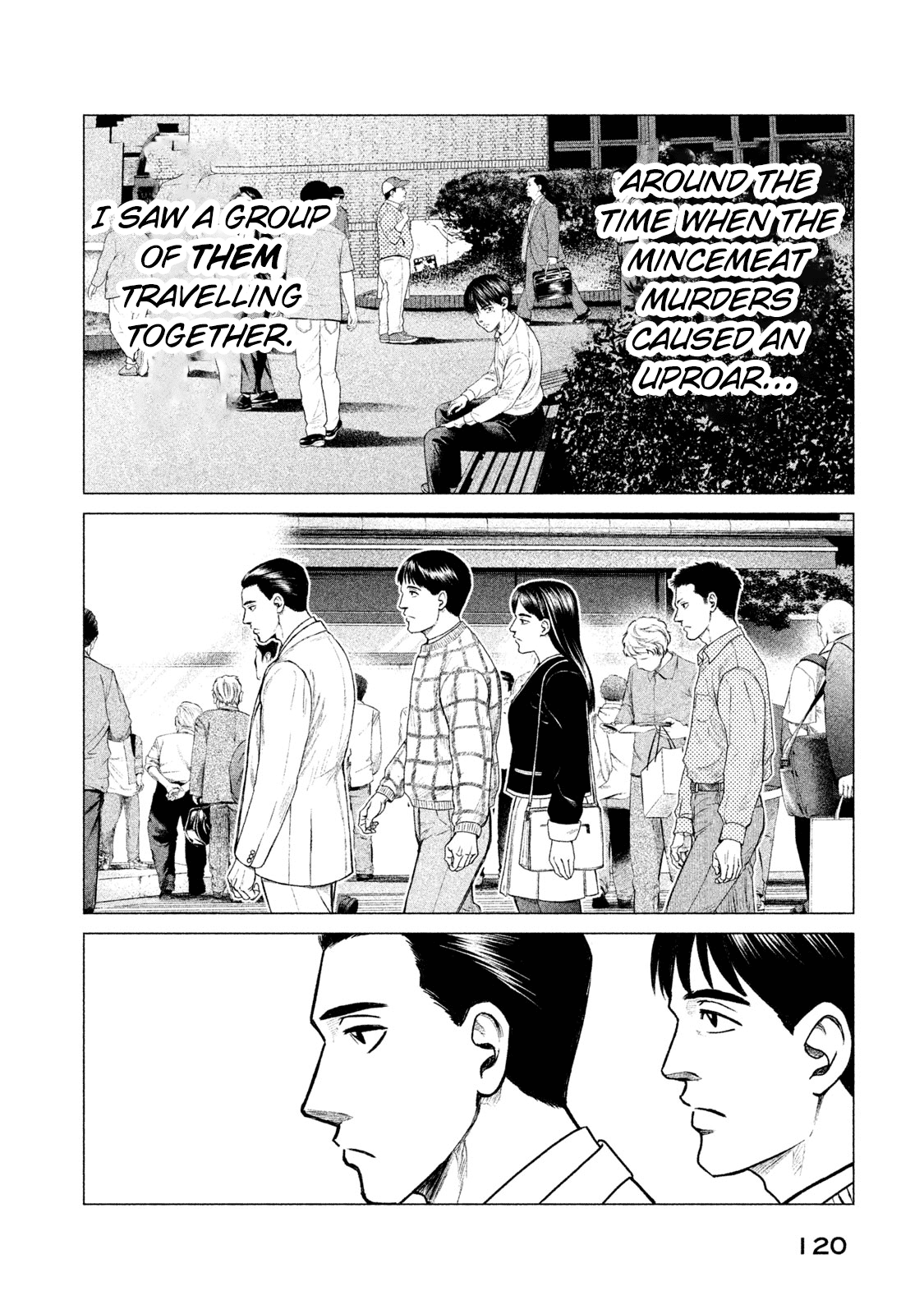 Parasyte Reversi chapter 15 - page 7