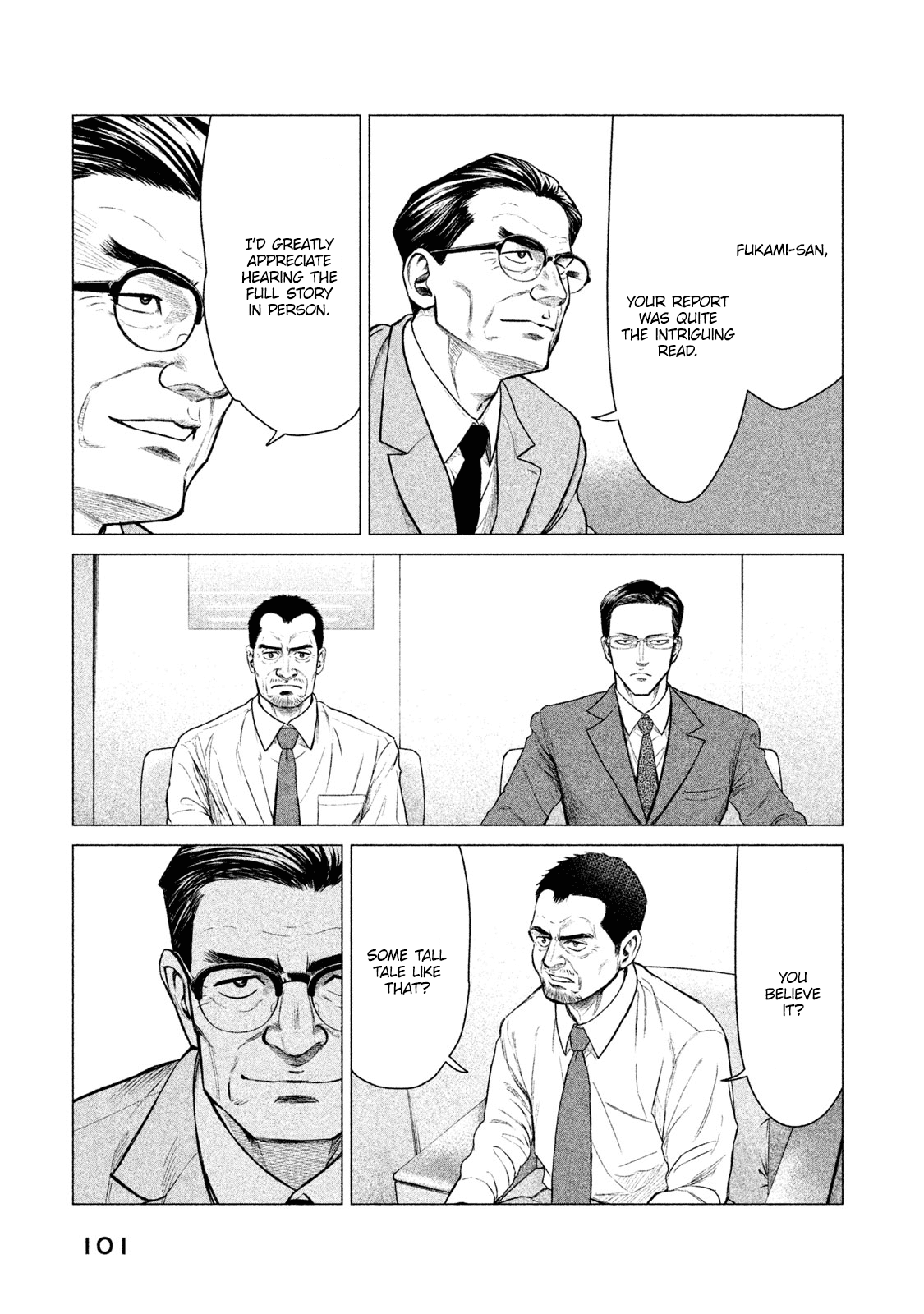 Parasyte Reversi chapter 14 - page 6