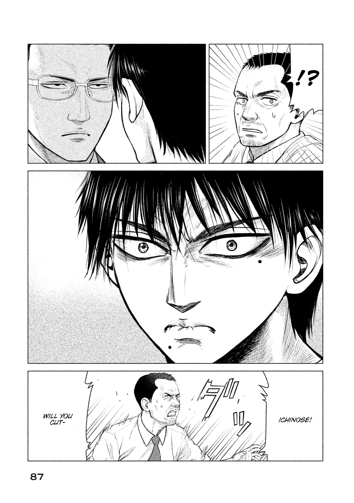 Parasyte Reversi chapter 13 - page 10