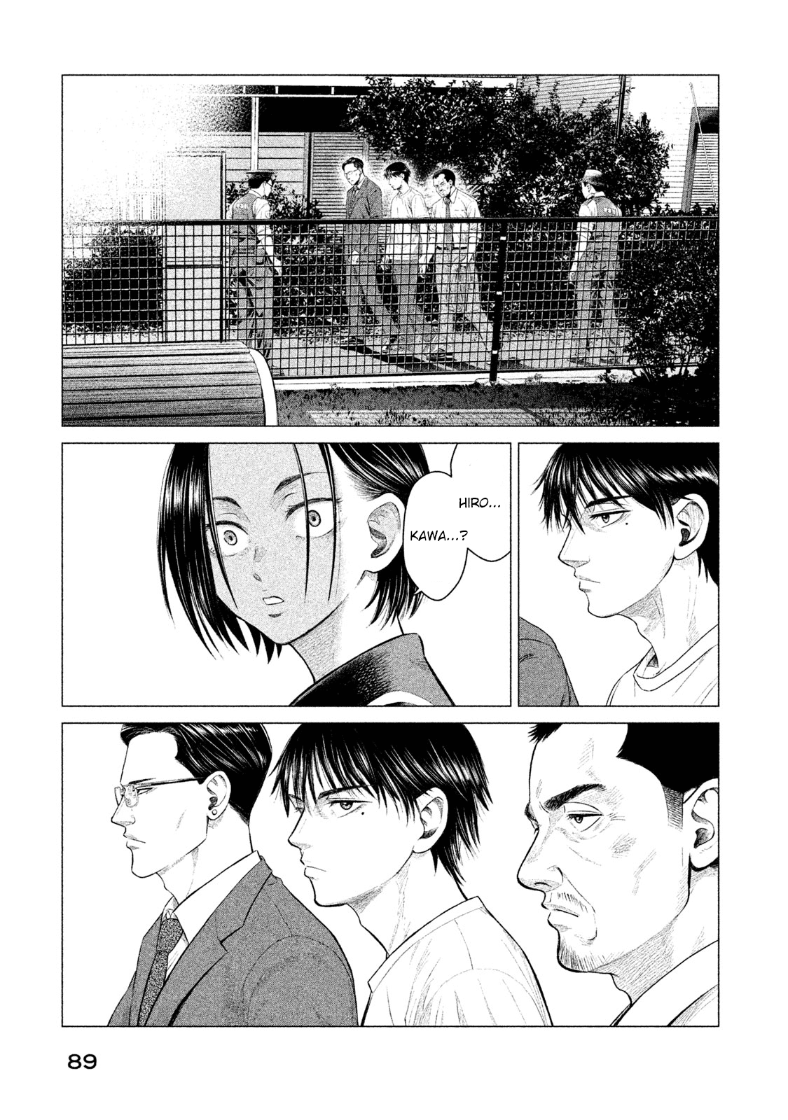 Parasyte Reversi chapter 13 - page 12