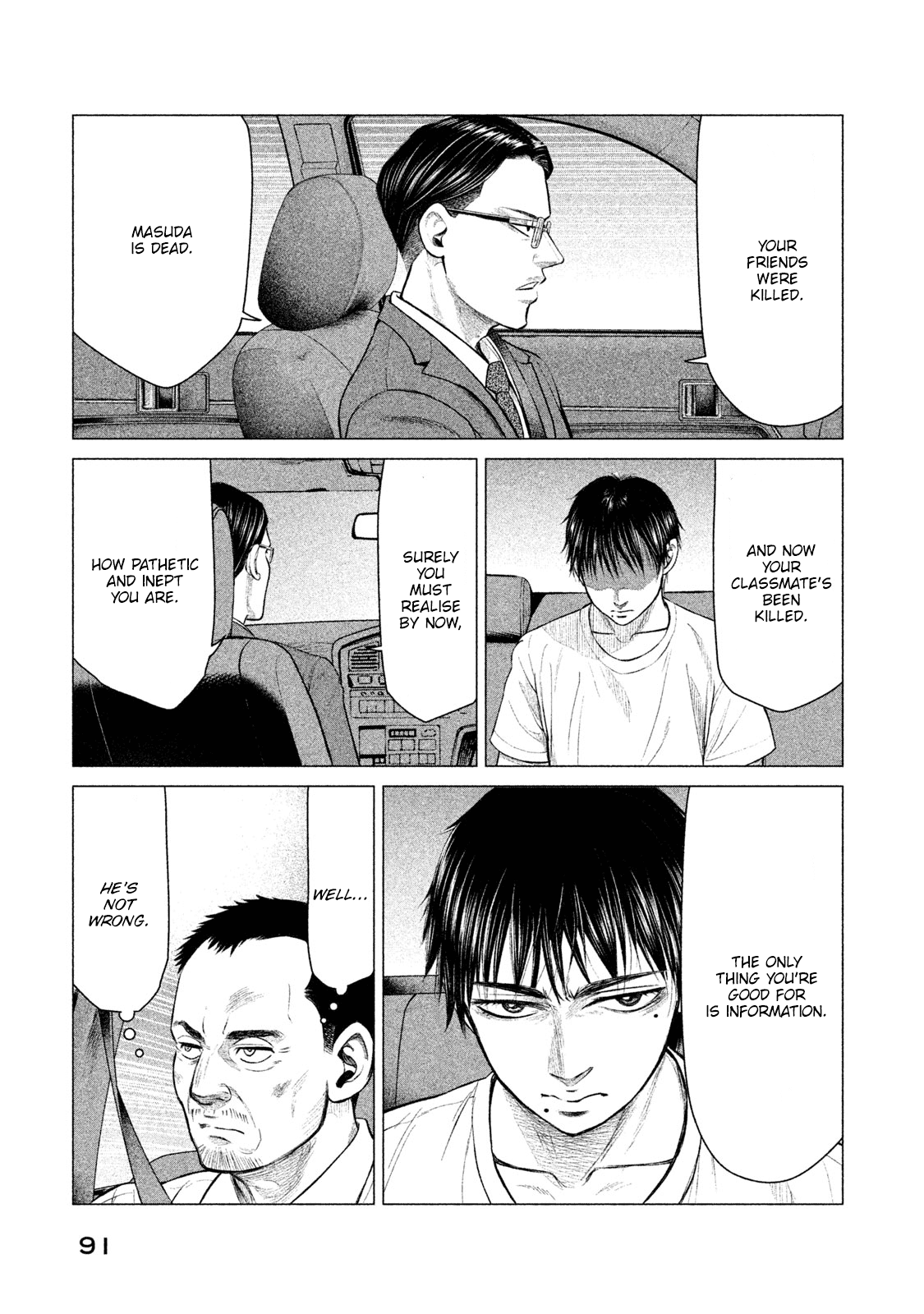 Parasyte Reversi chapter 13 - page 14