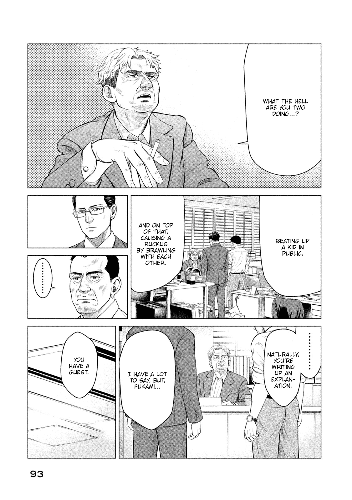 Parasyte Reversi chapter 13 - page 16