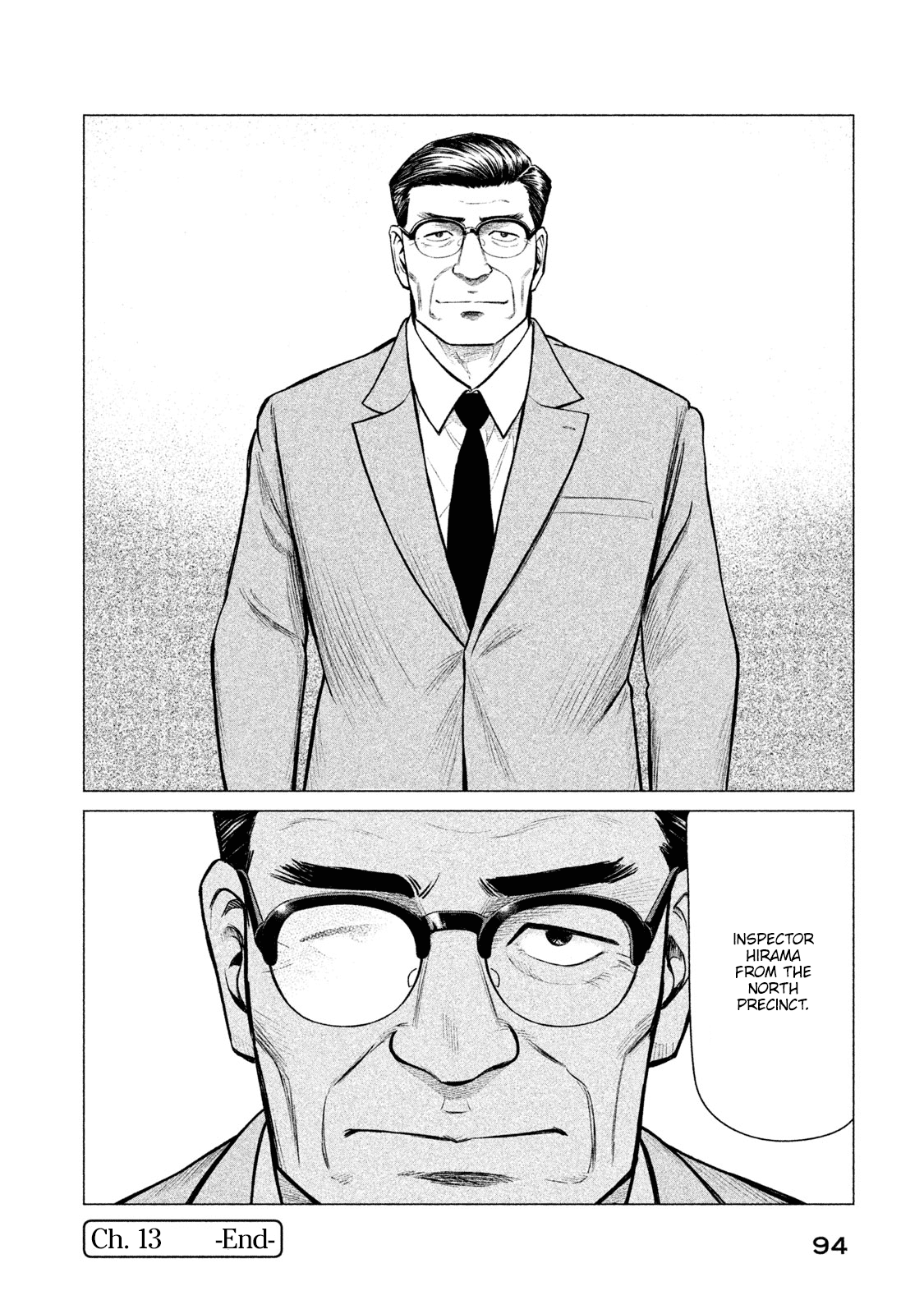 Parasyte Reversi chapter 13 - page 17