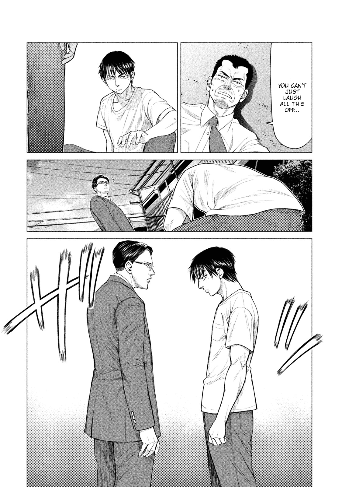 Parasyte Reversi chapter 13 - page 8