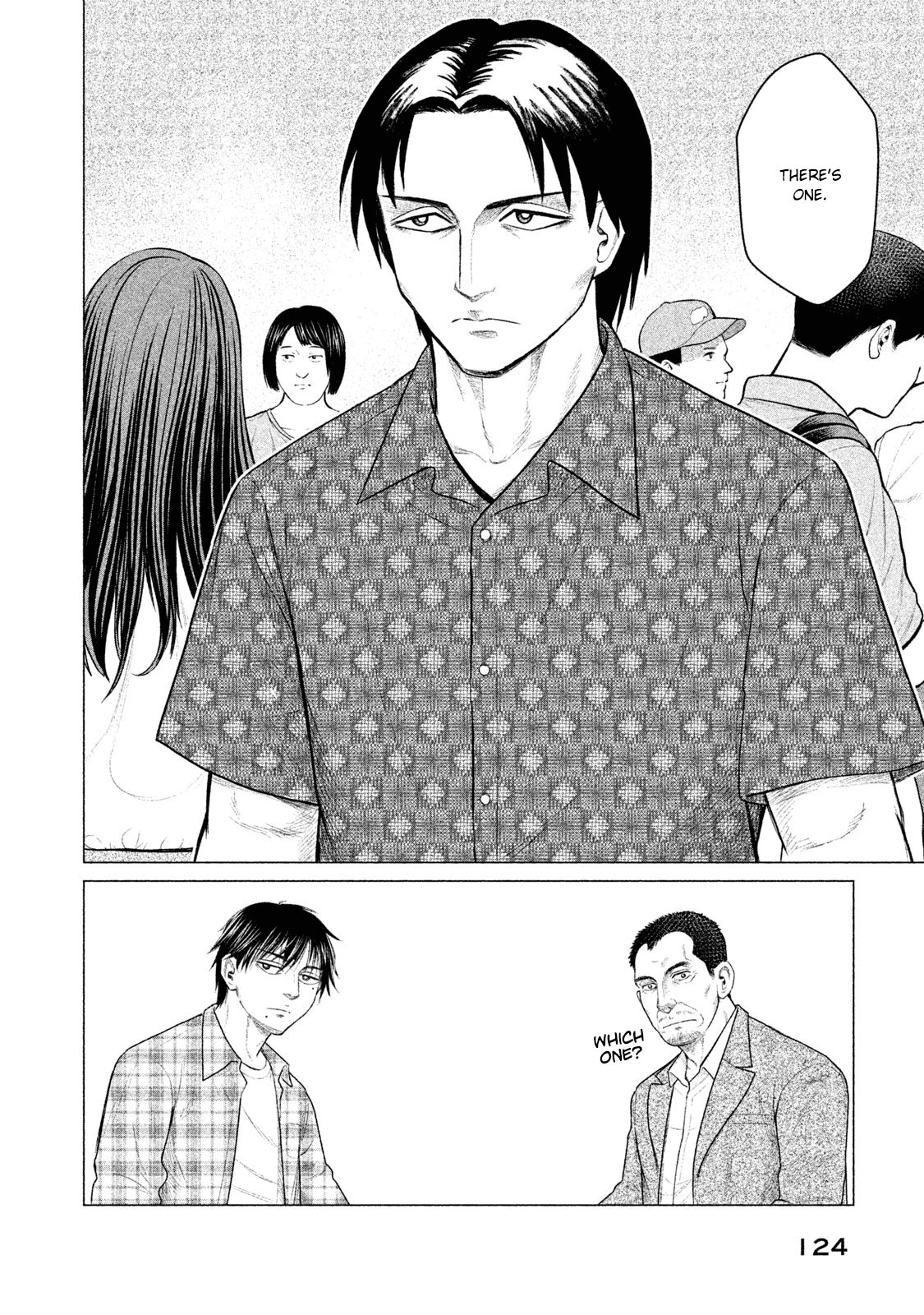 Parasyte Reversi chapter 25 - page 13