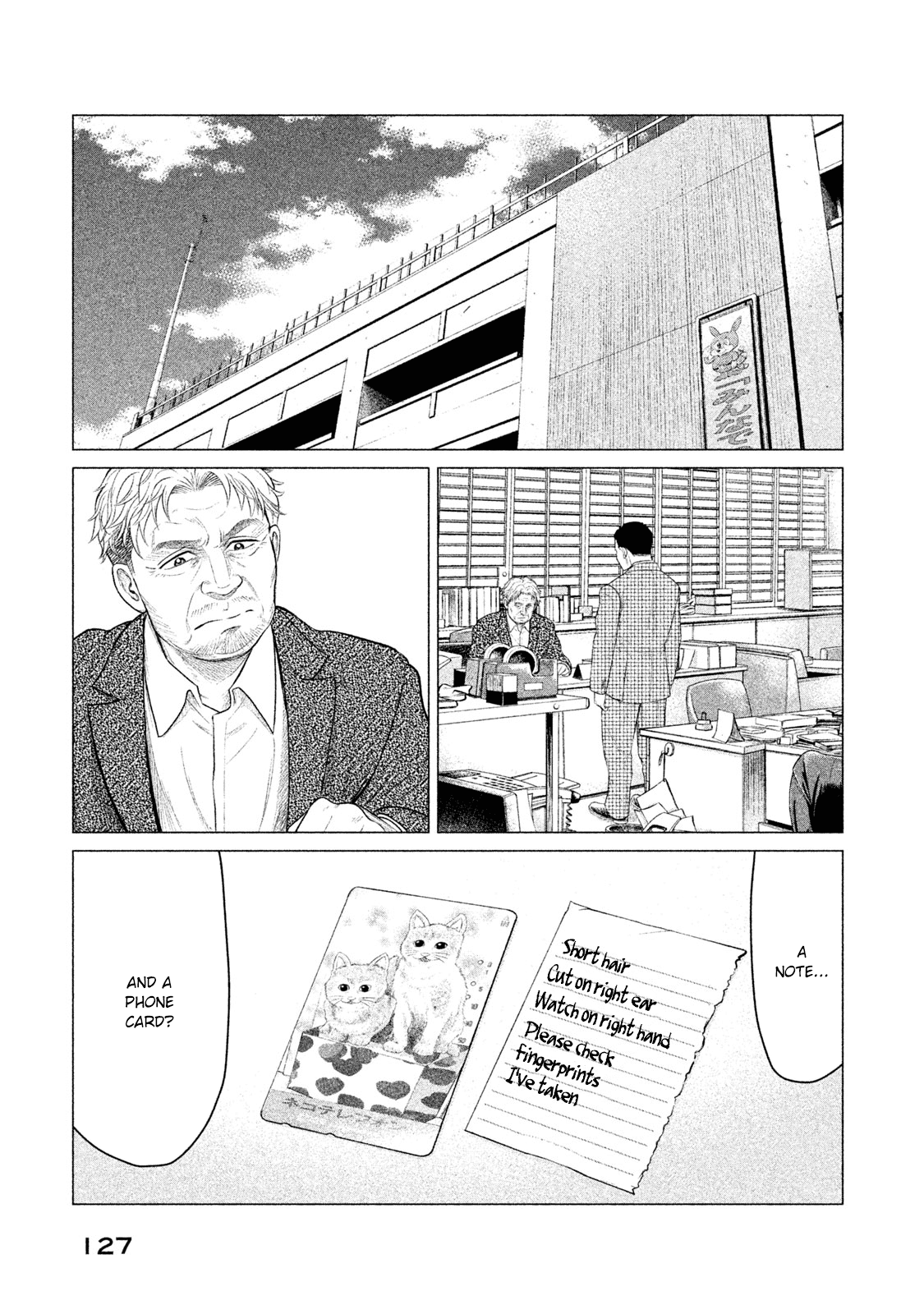 Parasyte Reversi chapter 25 - page 16