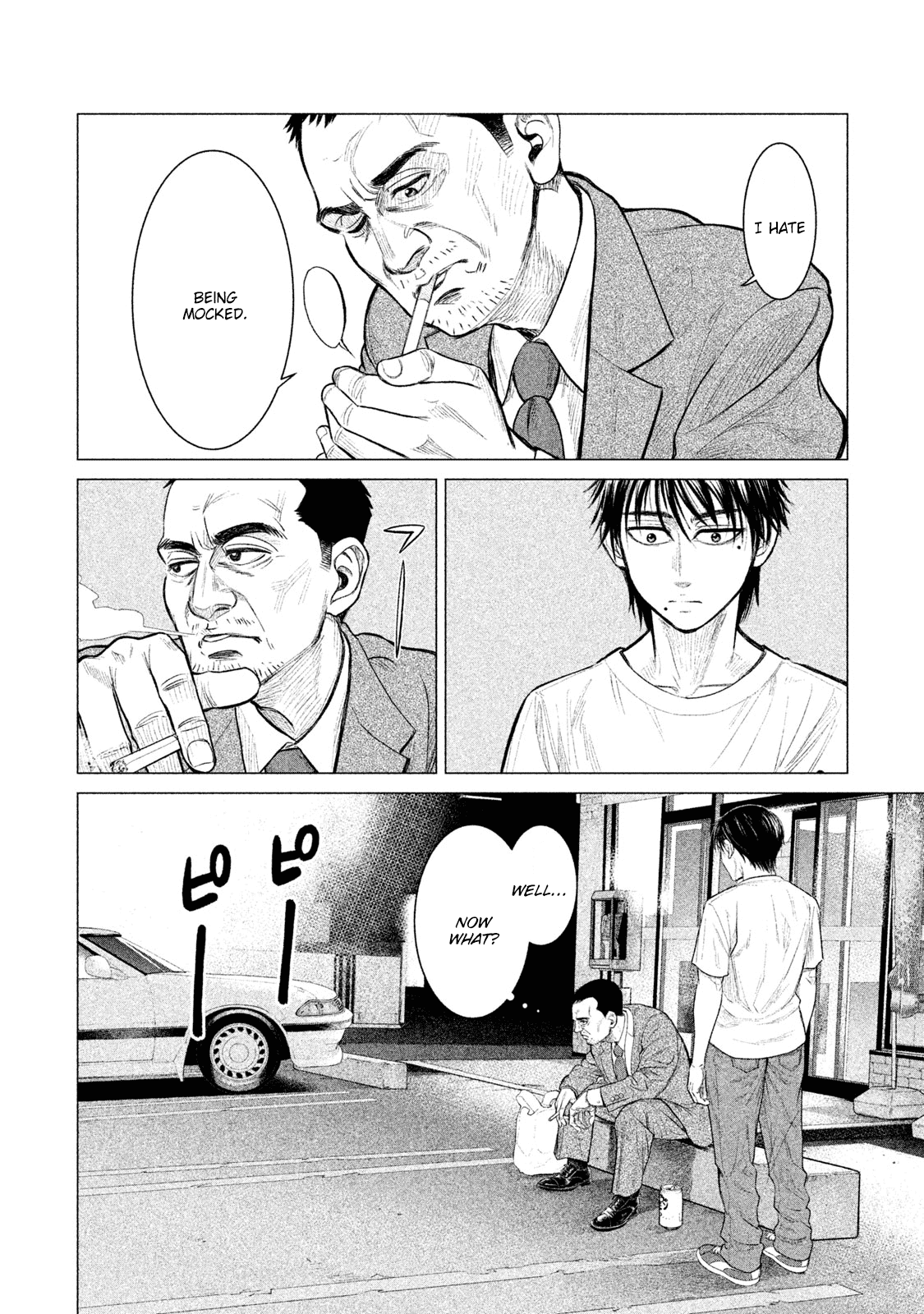 Parasyte Reversi chapter 4 - page 11