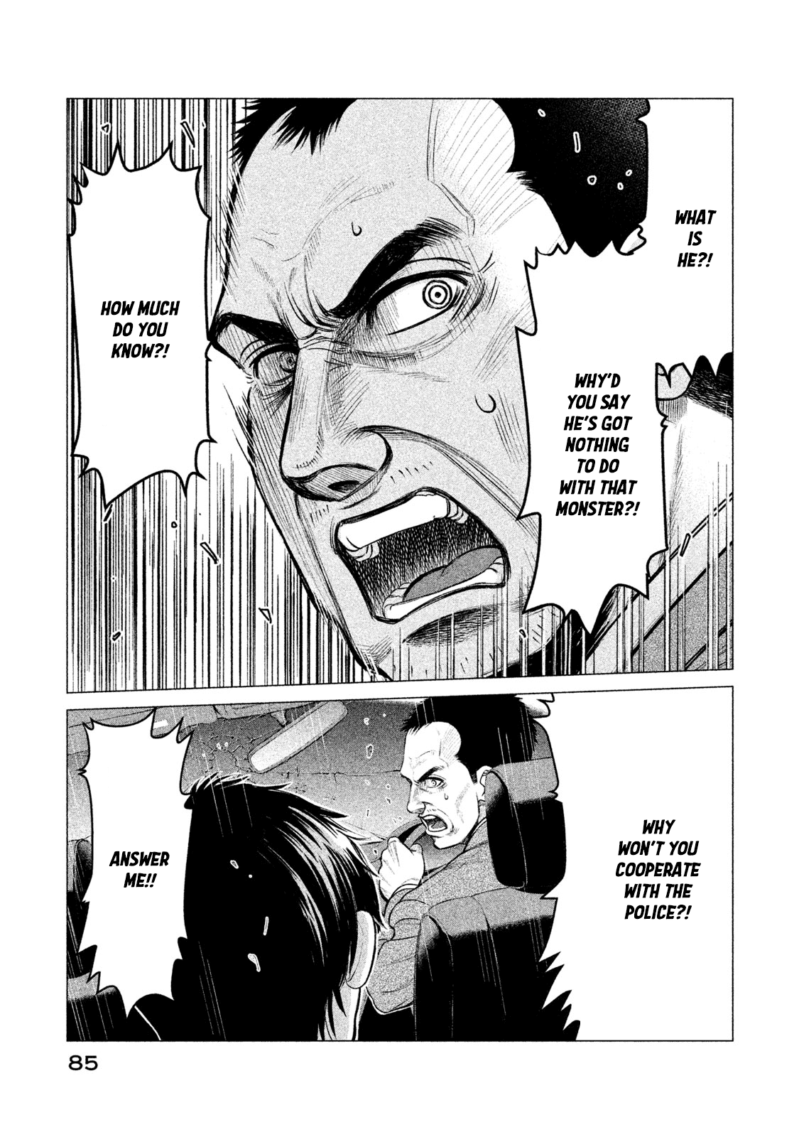 Parasyte Reversi chapter 4 - page 4