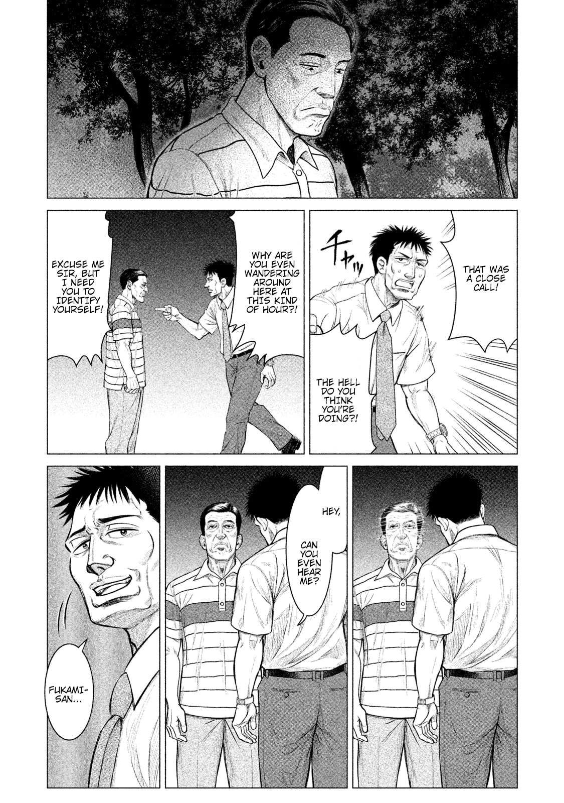 Parasyte Reversi chapter 3 - page 10