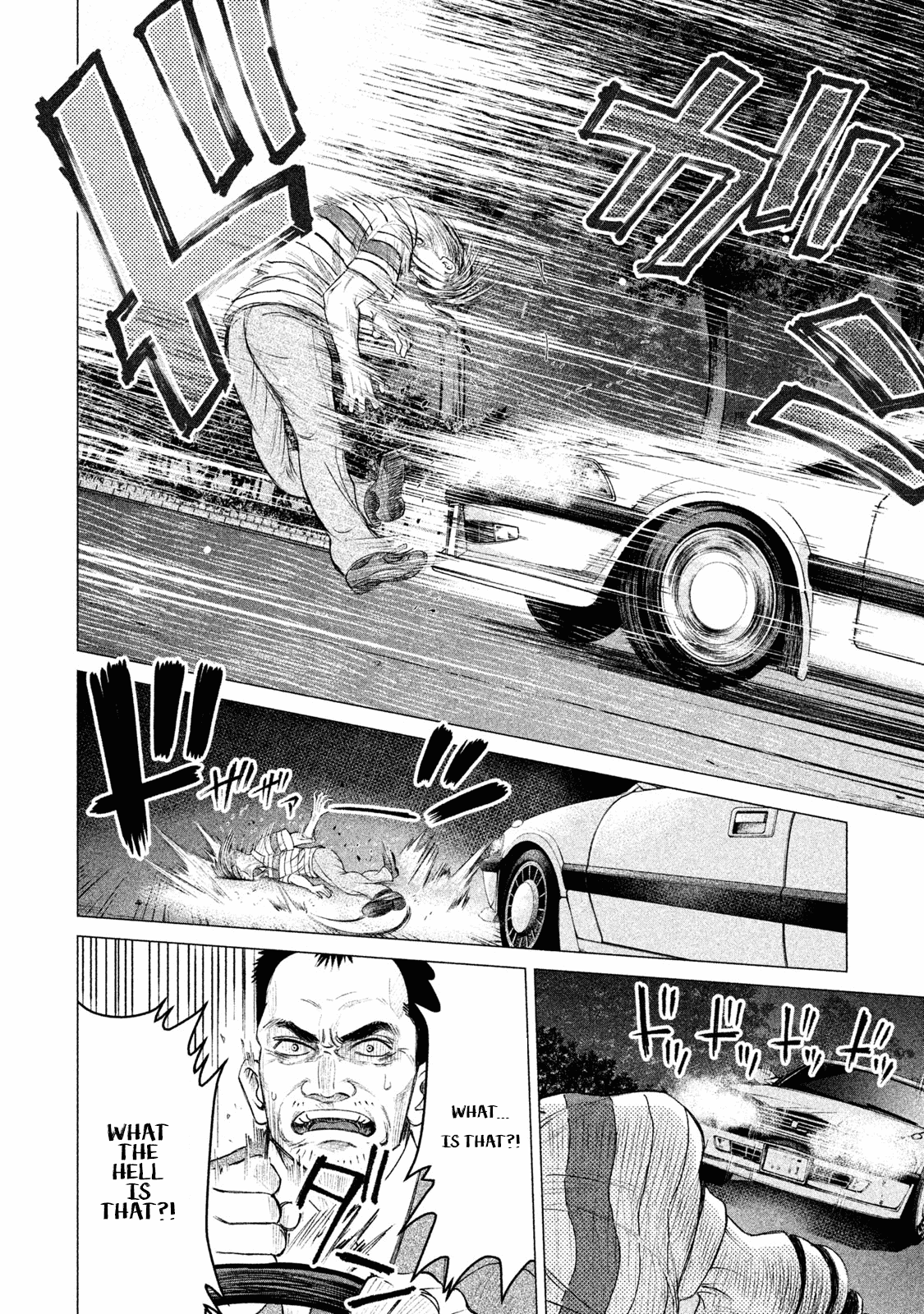 Parasyte Reversi chapter 3 - page 13